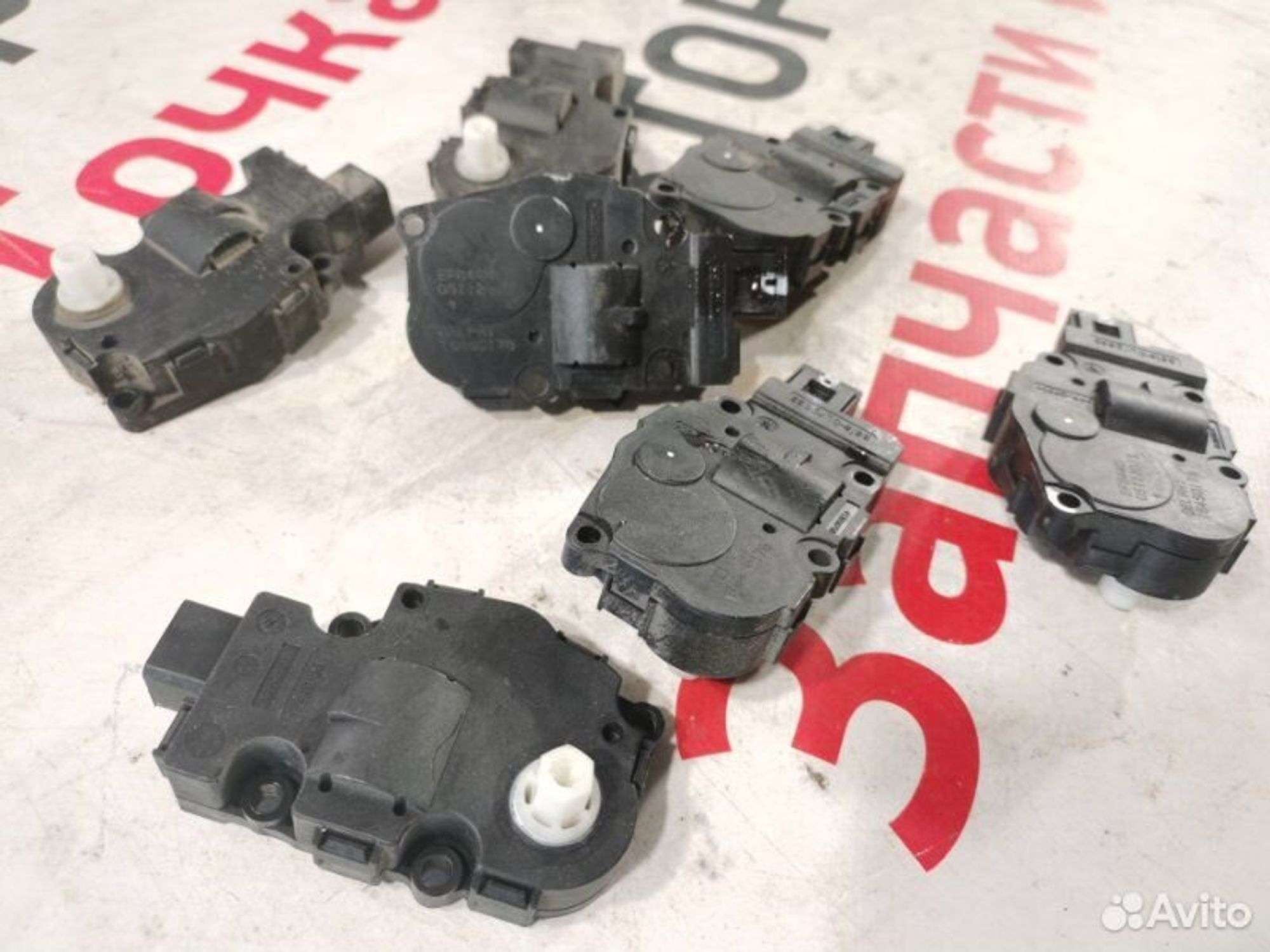 https://gcs.partsauto.market/rn-stockpro.appspot.com/thmbs/afb38d96ab8c9795ecac00e406b21163/b81919f0eb6f999f7d232cf7407ec031/2c0bad31af89107b33d8757ba0080cbe.jpg