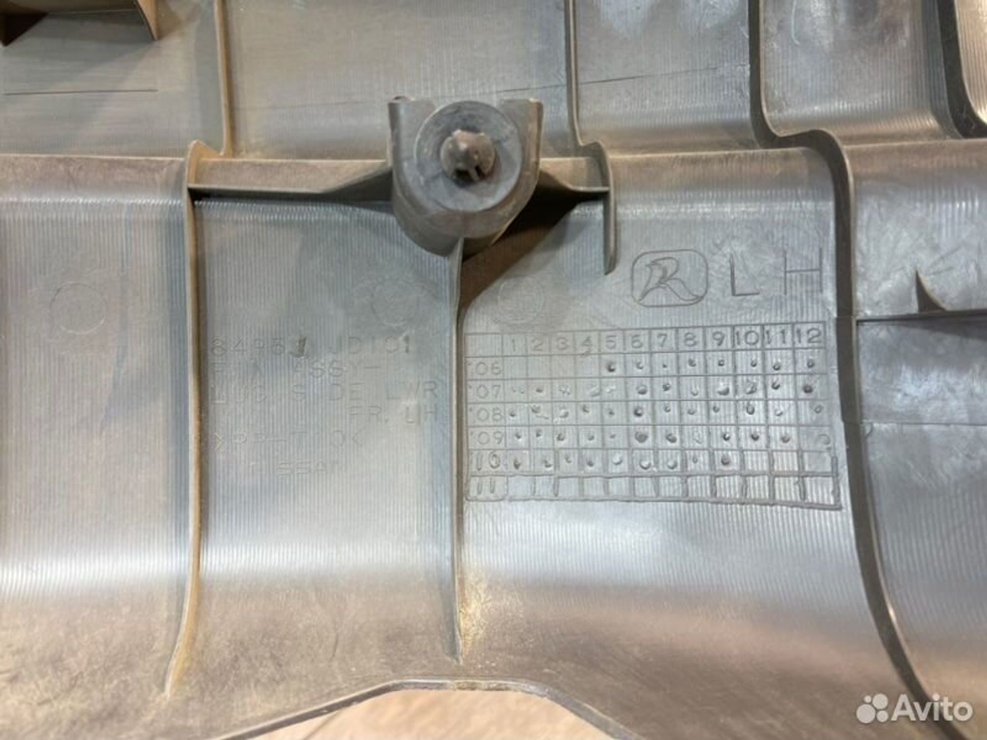 https://gcs.partsauto.market/rn-stockpro.appspot.com/thmbs/afb38d96ab8c9795ecac00e406b21163/b82015876017824ac915f8a7dcb0774e/232ec0ffa7a3a82118a071677d7b78c4.jpg