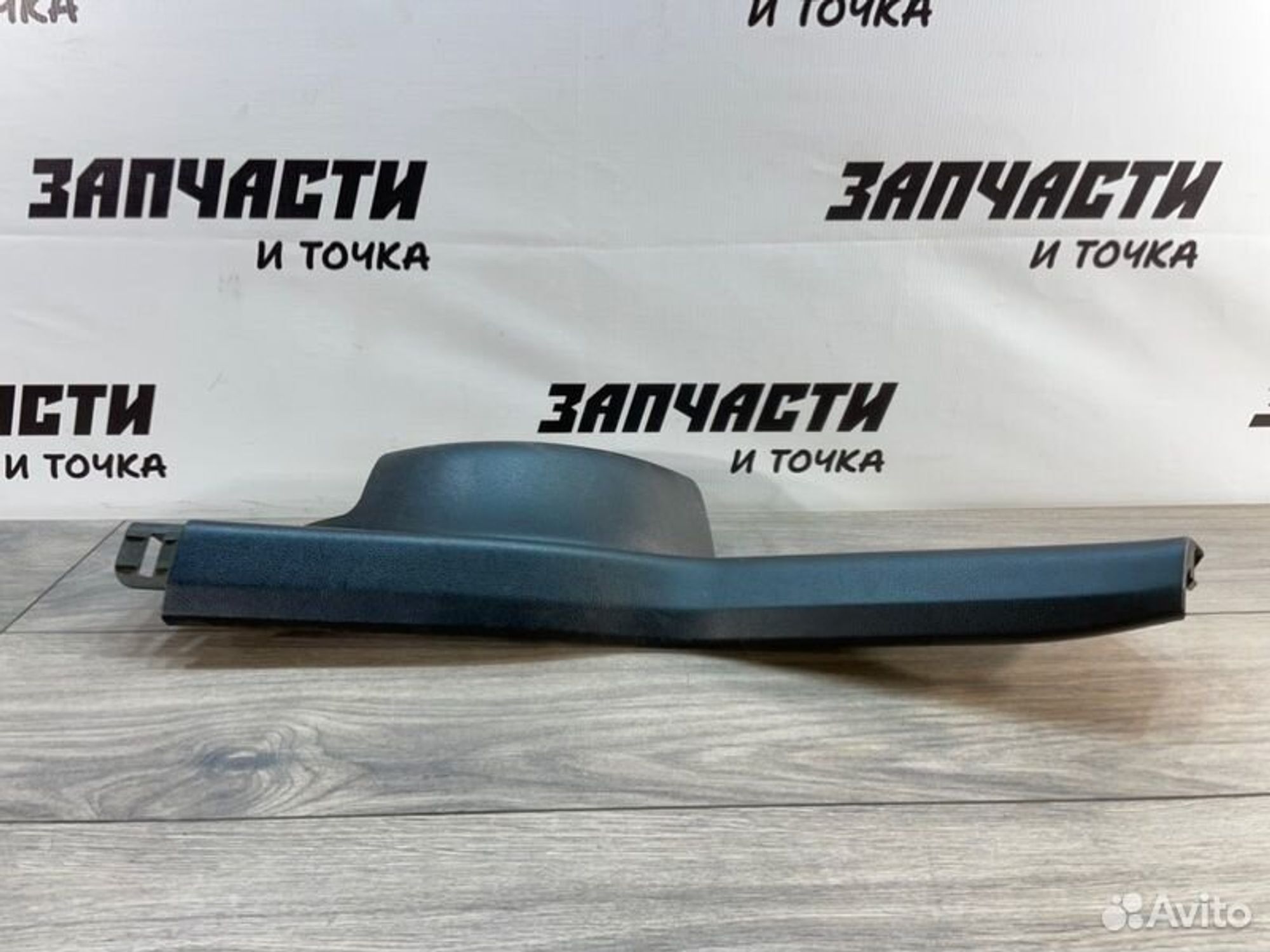 https://gcs.partsauto.market/rn-stockpro.appspot.com/thmbs/afb38d96ab8c9795ecac00e406b21163/b82015876017824ac915f8a7dcb0774e/29cf0a9728e5863b51d299b931930b30.jpg