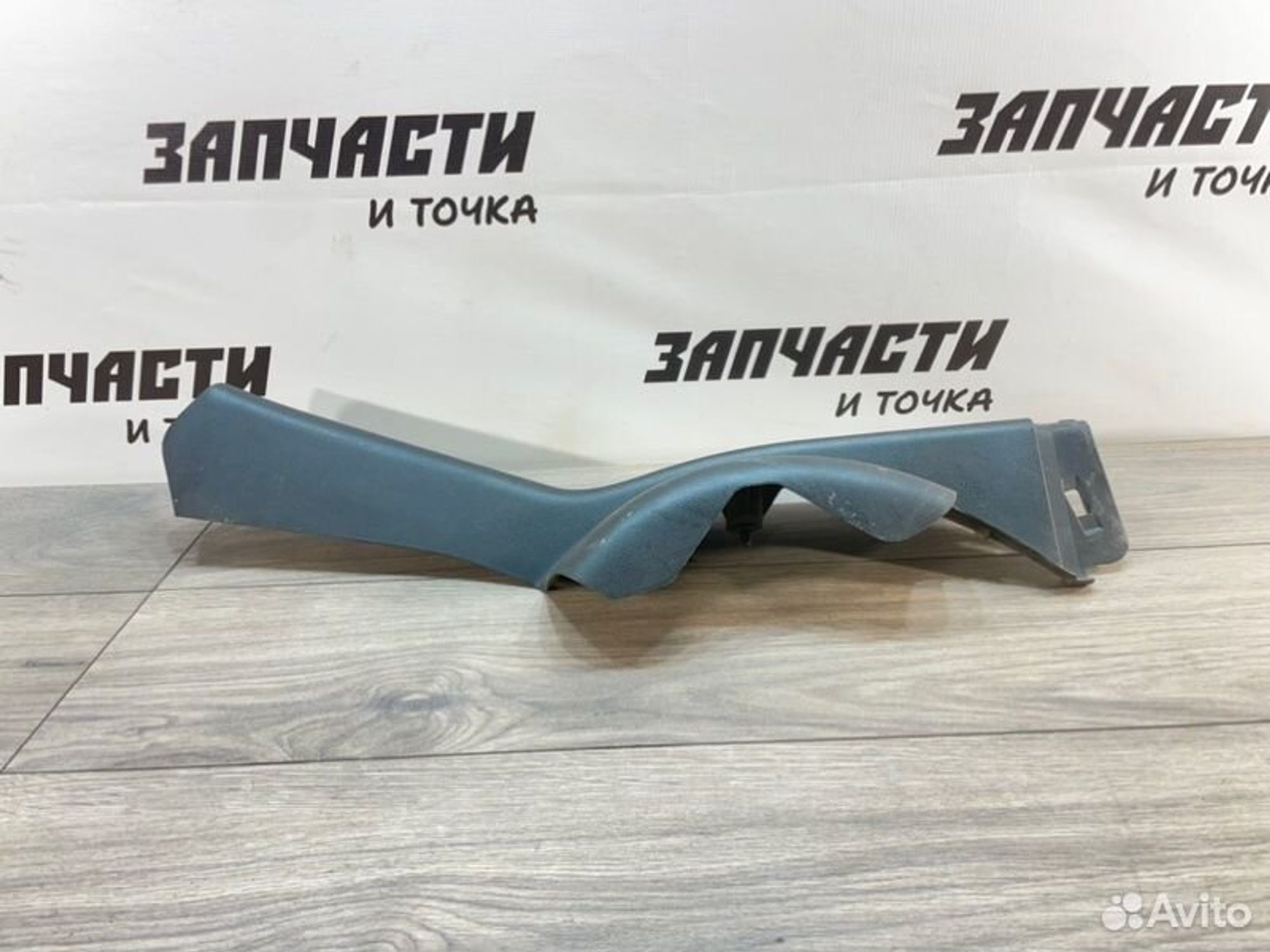 https://gcs.partsauto.market/rn-stockpro.appspot.com/thmbs/afb38d96ab8c9795ecac00e406b21163/b82015876017824ac915f8a7dcb0774e/6be6e1ecb89dcae497fc18e44ed263e3.jpg