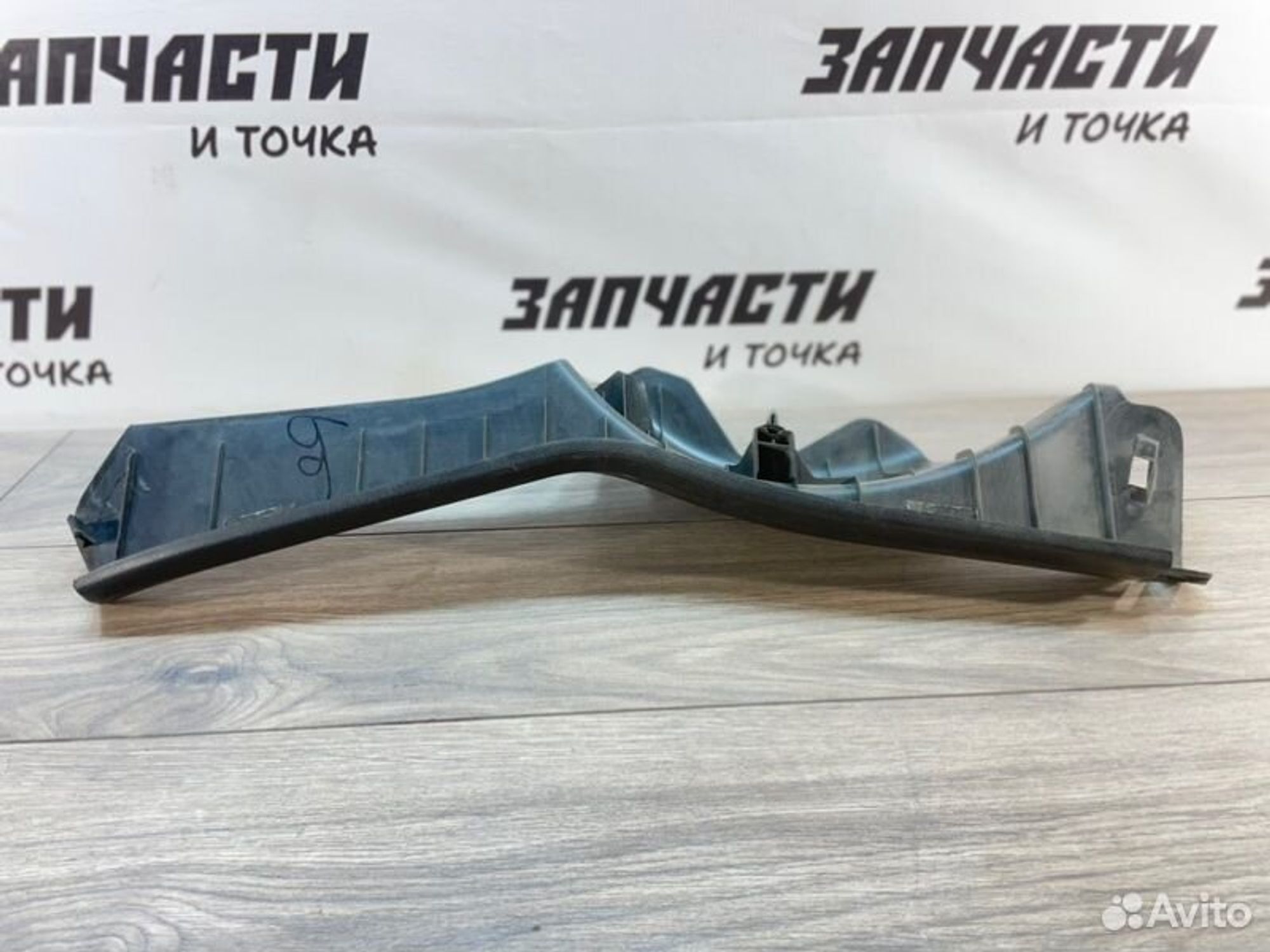 https://gcs.partsauto.market/rn-stockpro.appspot.com/thmbs/afb38d96ab8c9795ecac00e406b21163/b82015876017824ac915f8a7dcb0774e/b6ff6957747f82d76805df6e48c22d4d.jpg