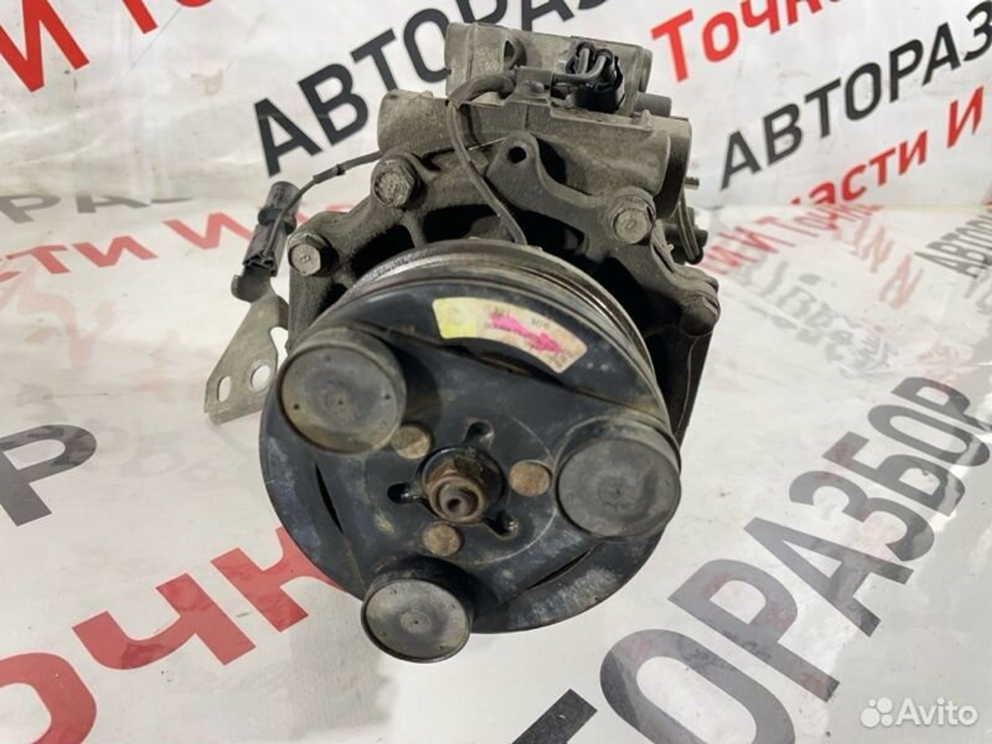 https://gcs.partsauto.market/rn-stockpro.appspot.com/thmbs/afb38d96ab8c9795ecac00e406b21163/b82460c249dde490ac50bf1fce474668/931a8aaf977193feccc0f7647e3c55dc.jpg