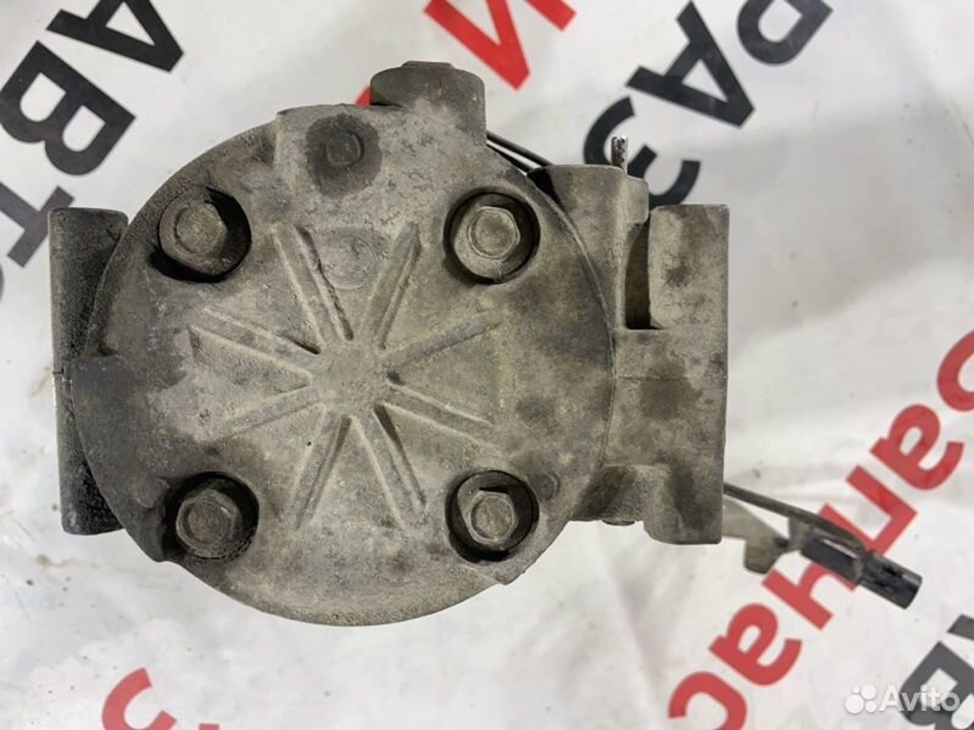 https://gcs.partsauto.market/rn-stockpro.appspot.com/thmbs/afb38d96ab8c9795ecac00e406b21163/b82460c249dde490ac50bf1fce474668/9f29025b7c85998ec5cd0f10c8069721.jpg