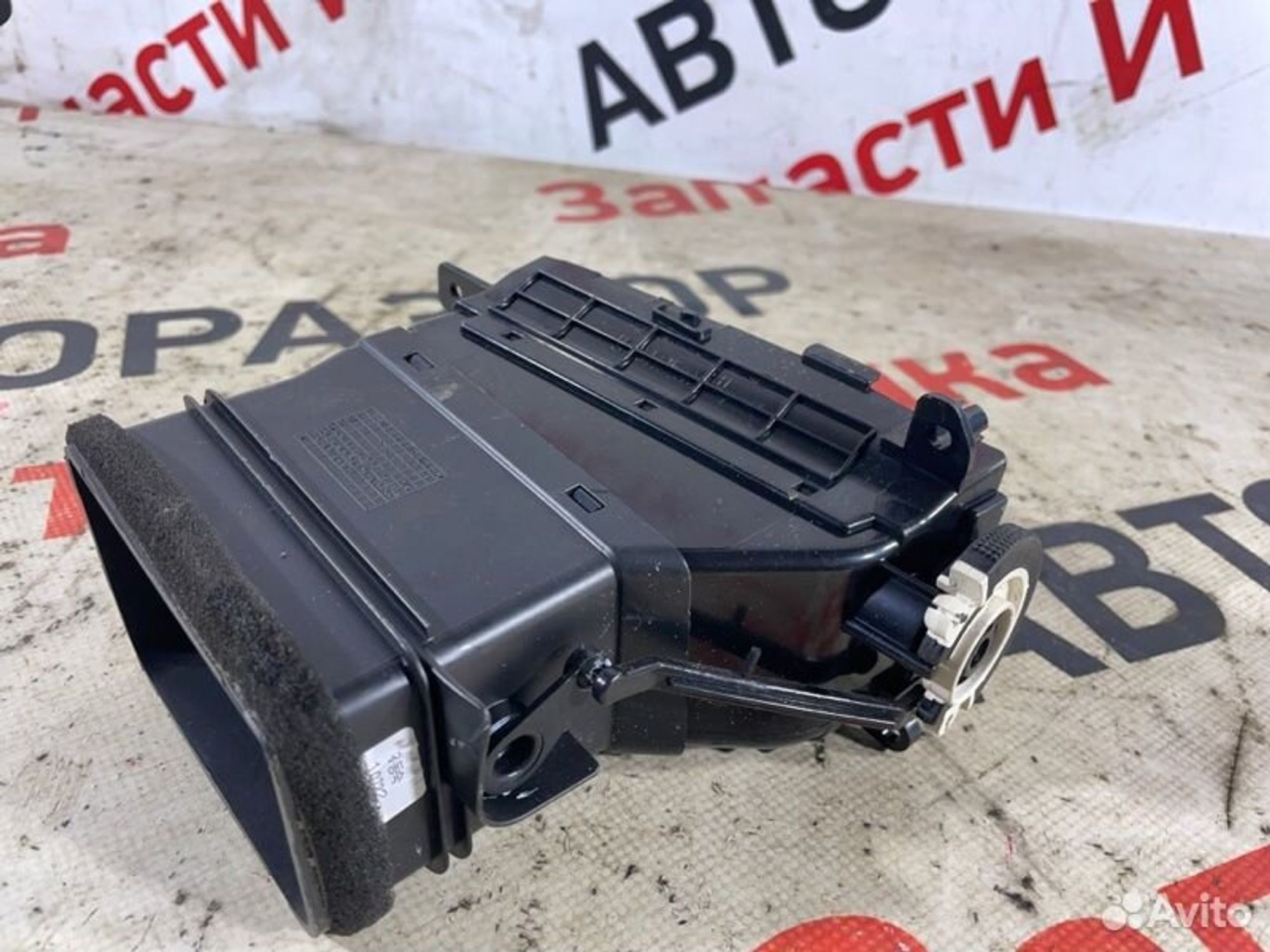 https://gcs.partsauto.market/rn-stockpro.appspot.com/thmbs/afb38d96ab8c9795ecac00e406b21163/b838c9b37b675f4d661df2672c1fa205/042de1c2949c976ad156b128b4fbfe4f.jpg