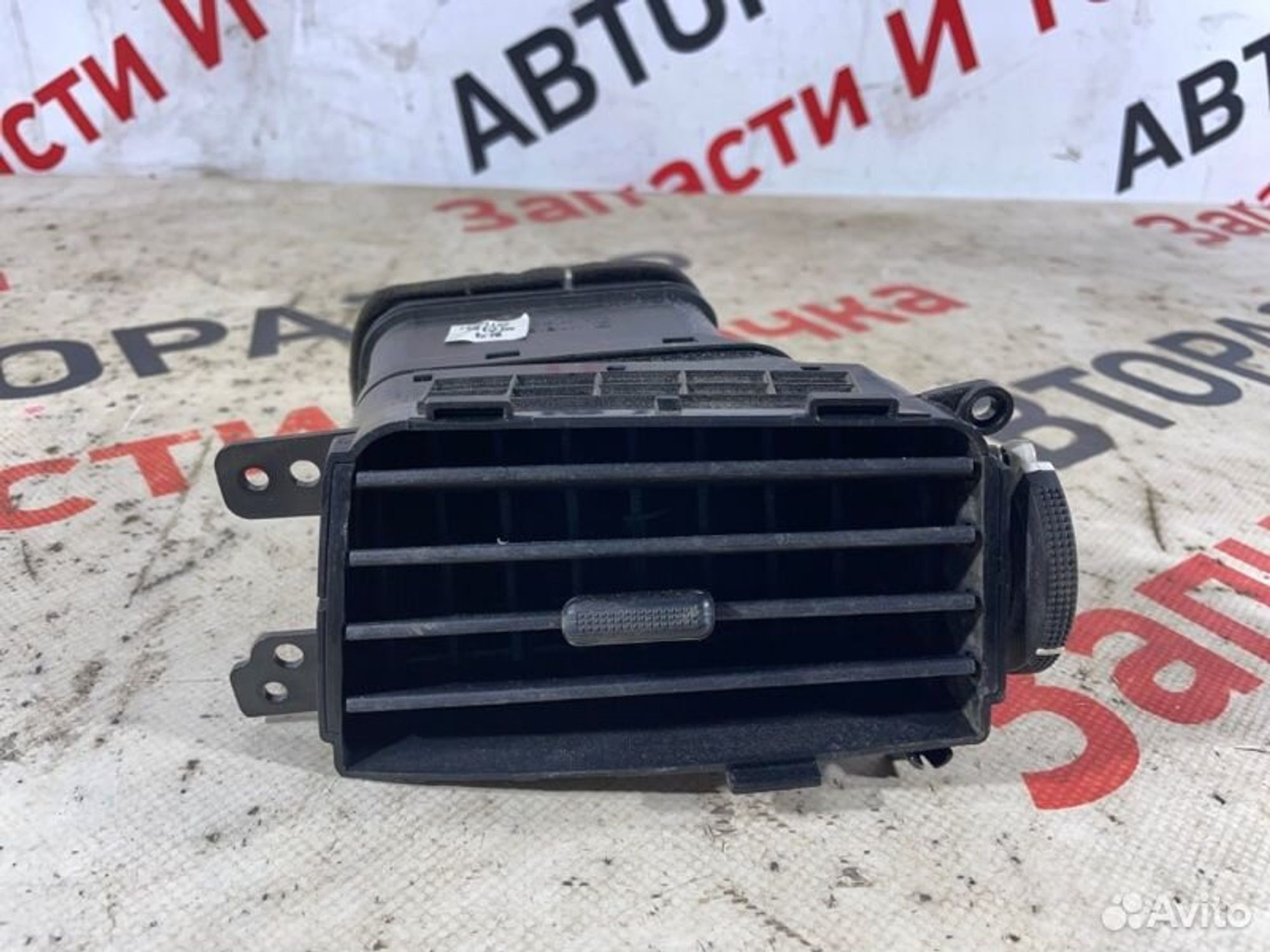 https://gcs.partsauto.market/rn-stockpro.appspot.com/thmbs/afb38d96ab8c9795ecac00e406b21163/b838c9b37b675f4d661df2672c1fa205/7a2aa262fa21e24ec81888bb96813b51.jpg