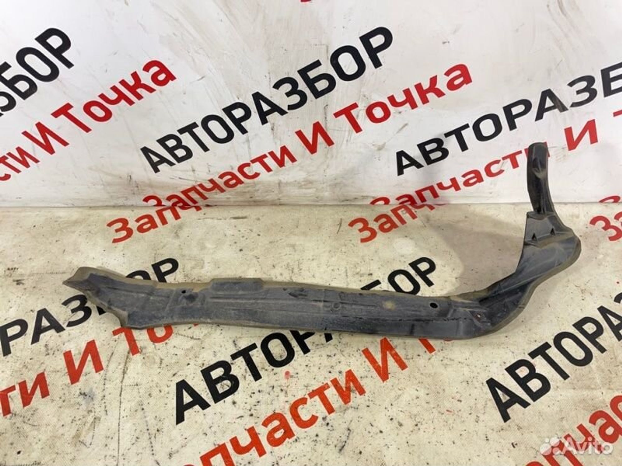 https://gcs.partsauto.market/rn-stockpro.appspot.com/thmbs/afb38d96ab8c9795ecac00e406b21163/b83f2478c3b59c264a952be78eeea6b3/79d791f2f71b736783cf7a53874c1cca.jpg