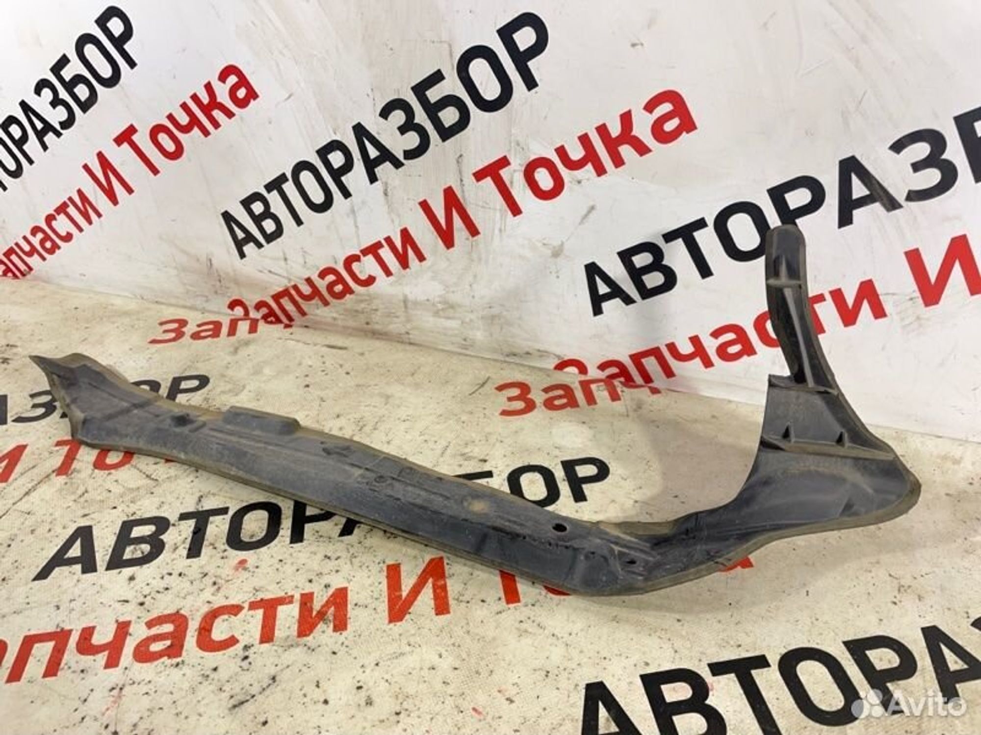 https://gcs.partsauto.market/rn-stockpro.appspot.com/thmbs/afb38d96ab8c9795ecac00e406b21163/b83f2478c3b59c264a952be78eeea6b3/aea67a739b8fcf60dbe6552292b0e227.jpg