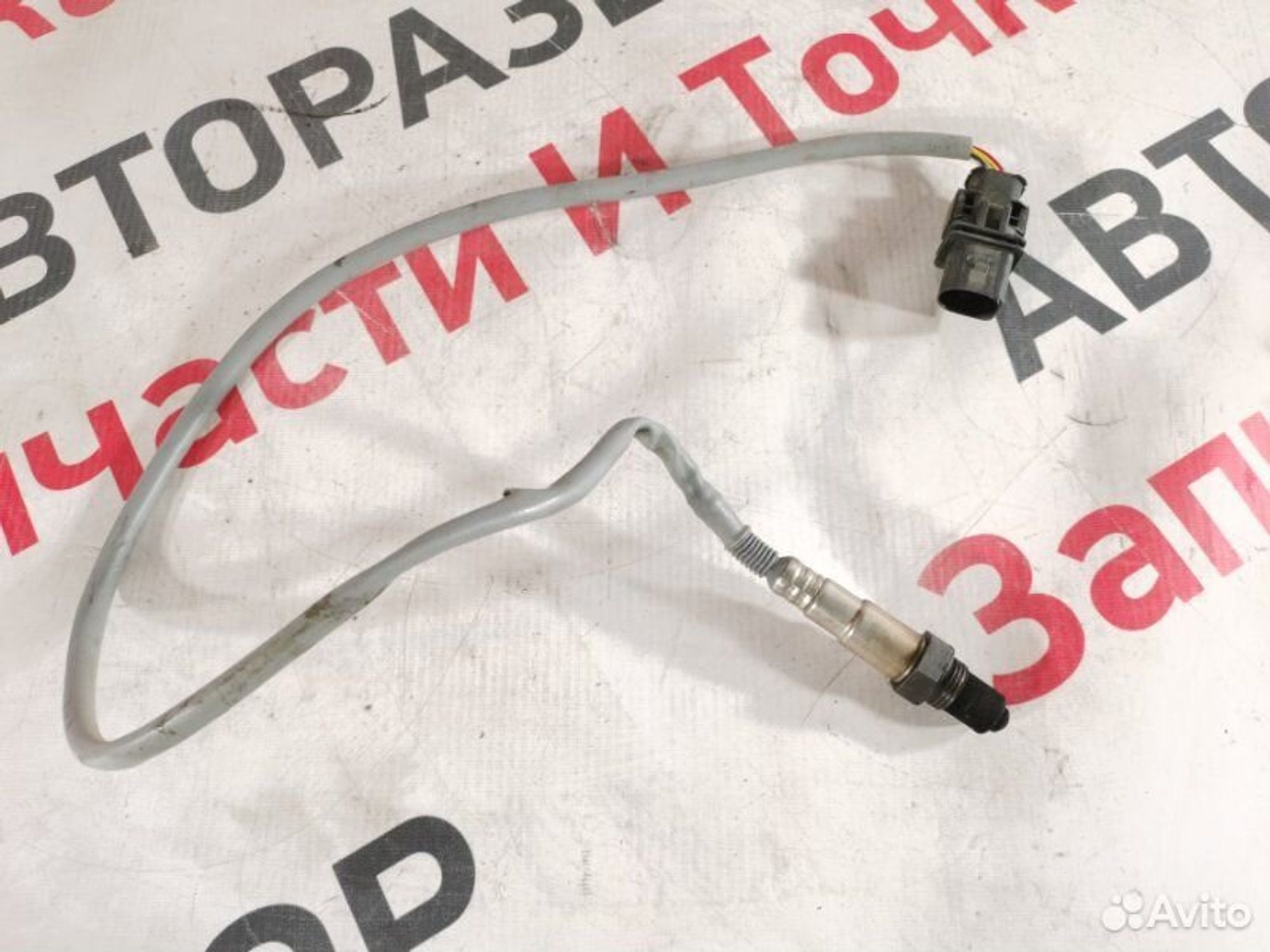 https://gcs.partsauto.market/rn-stockpro.appspot.com/thmbs/afb38d96ab8c9795ecac00e406b21163/b849996f3472ba9194ca95e829a0ab46/c2915b182cda45d1719bf7d313b8672d.jpg