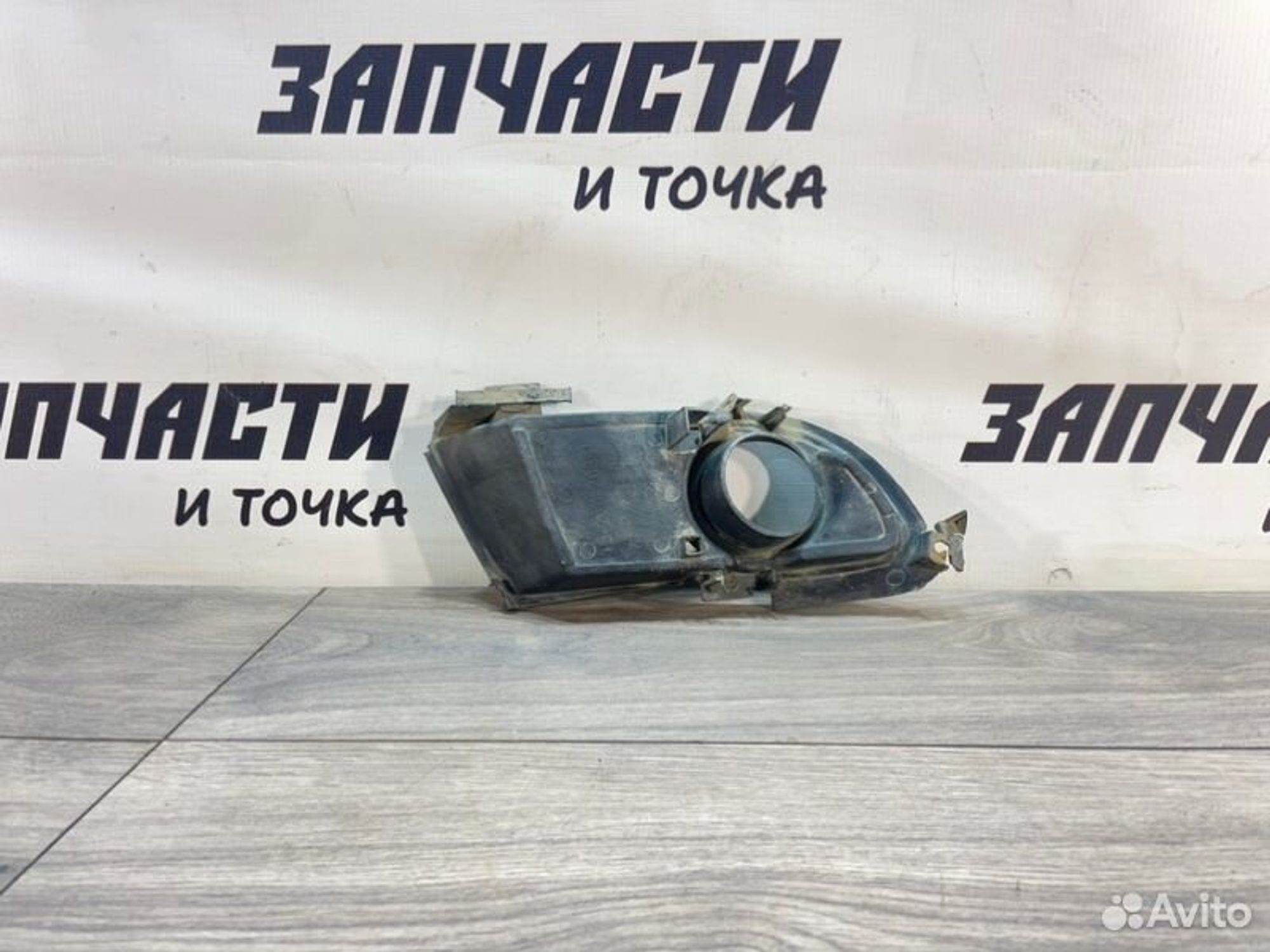 https://gcs.partsauto.market/rn-stockpro.appspot.com/thmbs/afb38d96ab8c9795ecac00e406b21163/b84c6e243a094abd91bb7cb8b4ab9adf/d3ee4f64145deeae9f4109814004d0d7.jpg