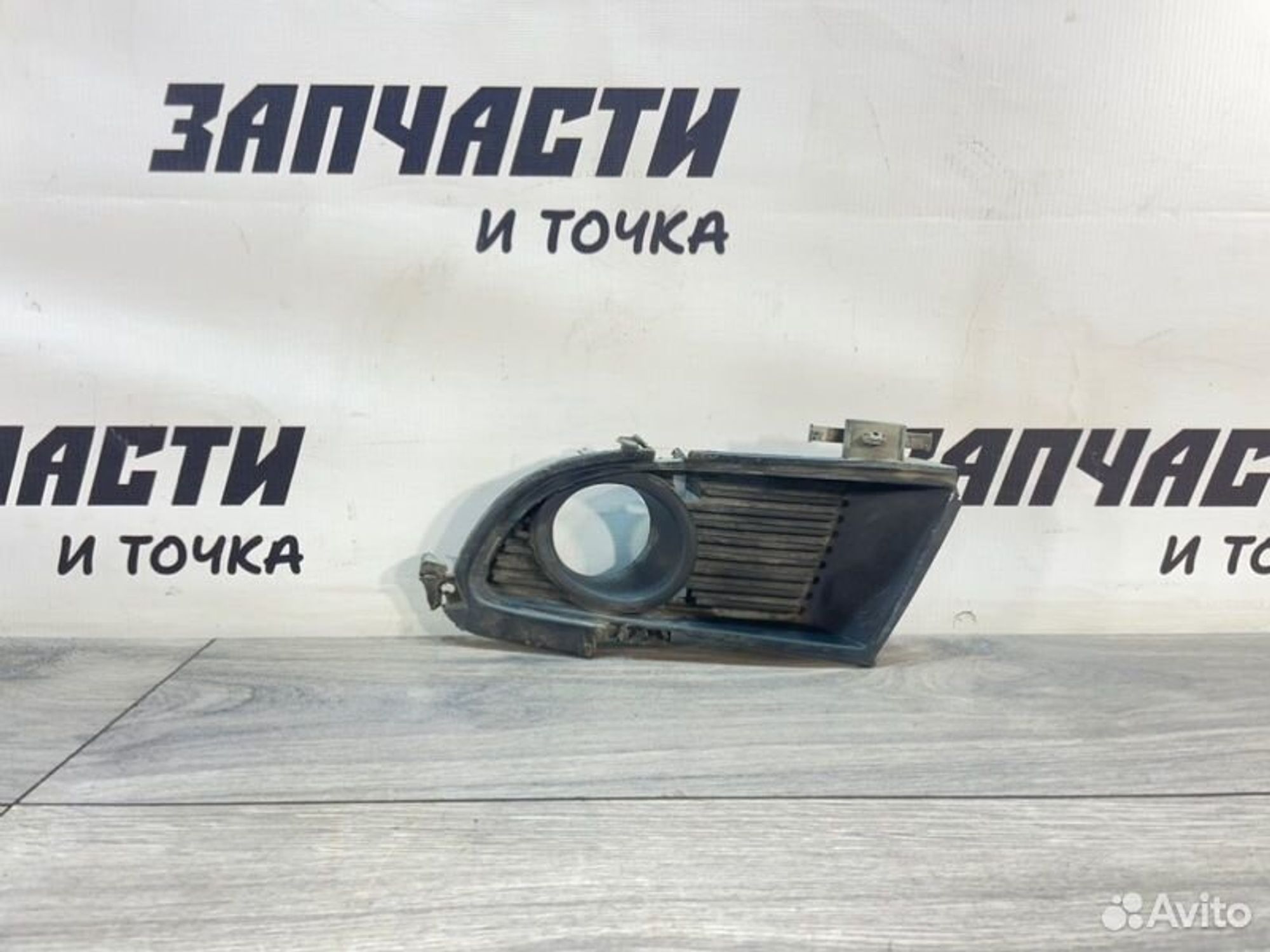 https://gcs.partsauto.market/rn-stockpro.appspot.com/thmbs/afb38d96ab8c9795ecac00e406b21163/b84c6e243a094abd91bb7cb8b4ab9adf/f24c2712ce2a836ced37b4afcc4b88e2.jpg
