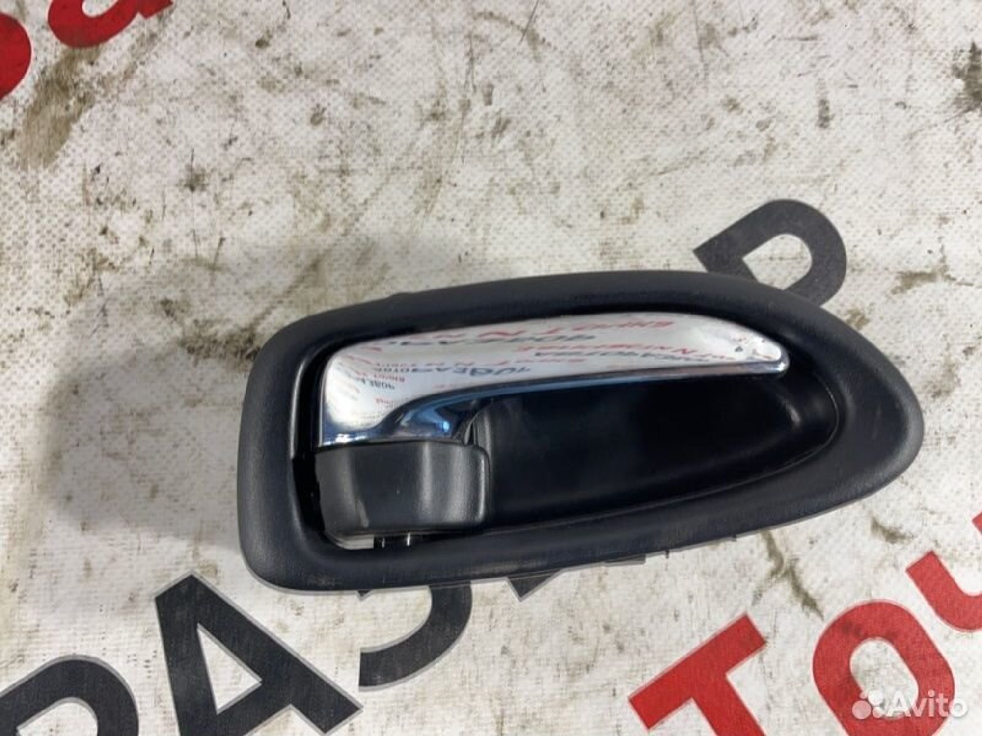 https://gcs.partsauto.market/rn-stockpro.appspot.com/thmbs/afb38d96ab8c9795ecac00e406b21163/b855e74da9a686056a18fec892f9ade7/4eb0055261695ac089e926a1ef754937.jpg