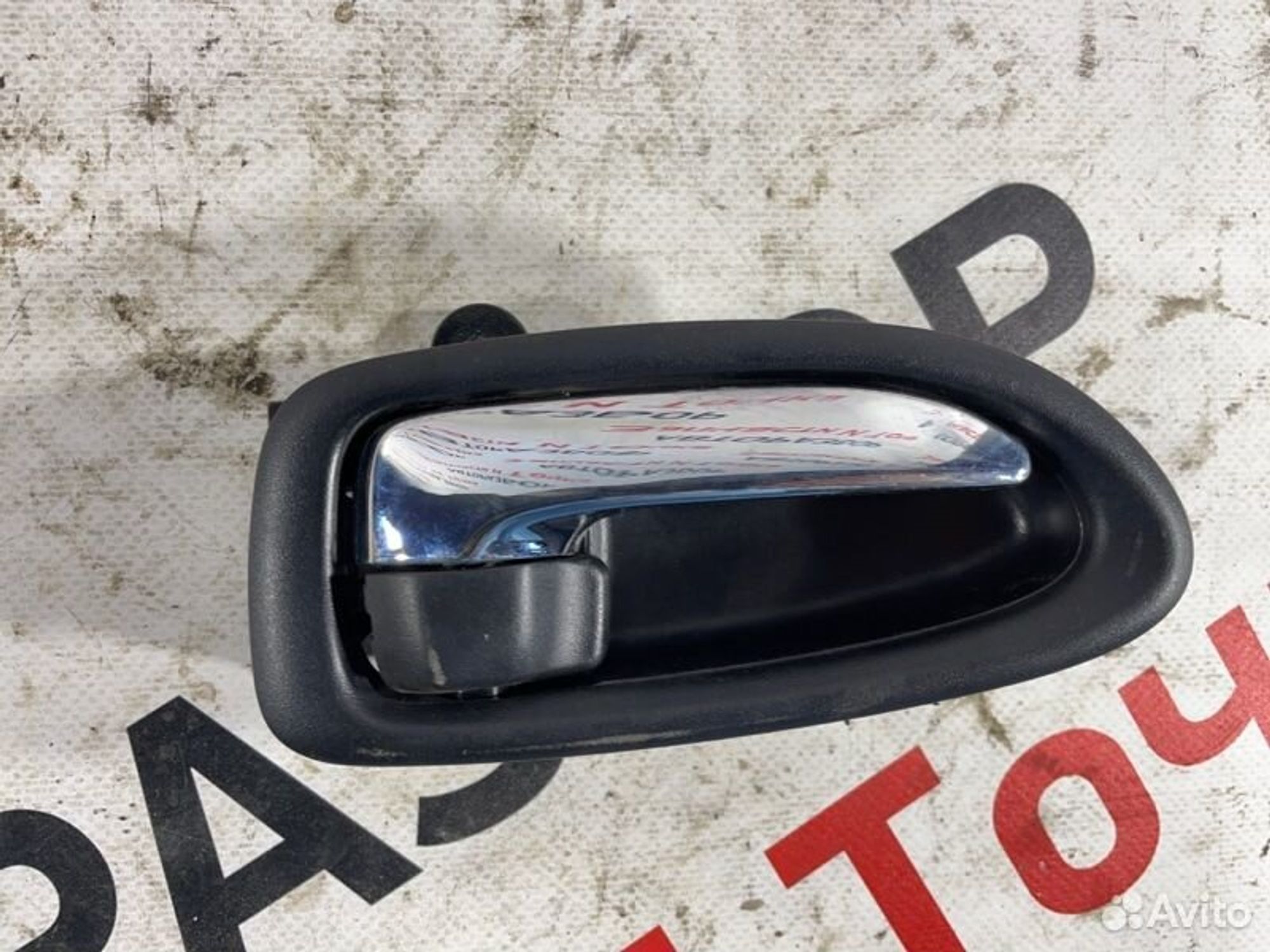 https://gcs.partsauto.market/rn-stockpro.appspot.com/thmbs/afb38d96ab8c9795ecac00e406b21163/b855e74da9a686056a18fec892f9ade7/9f5b503213c87a19a537b0b069dbd54b.jpg