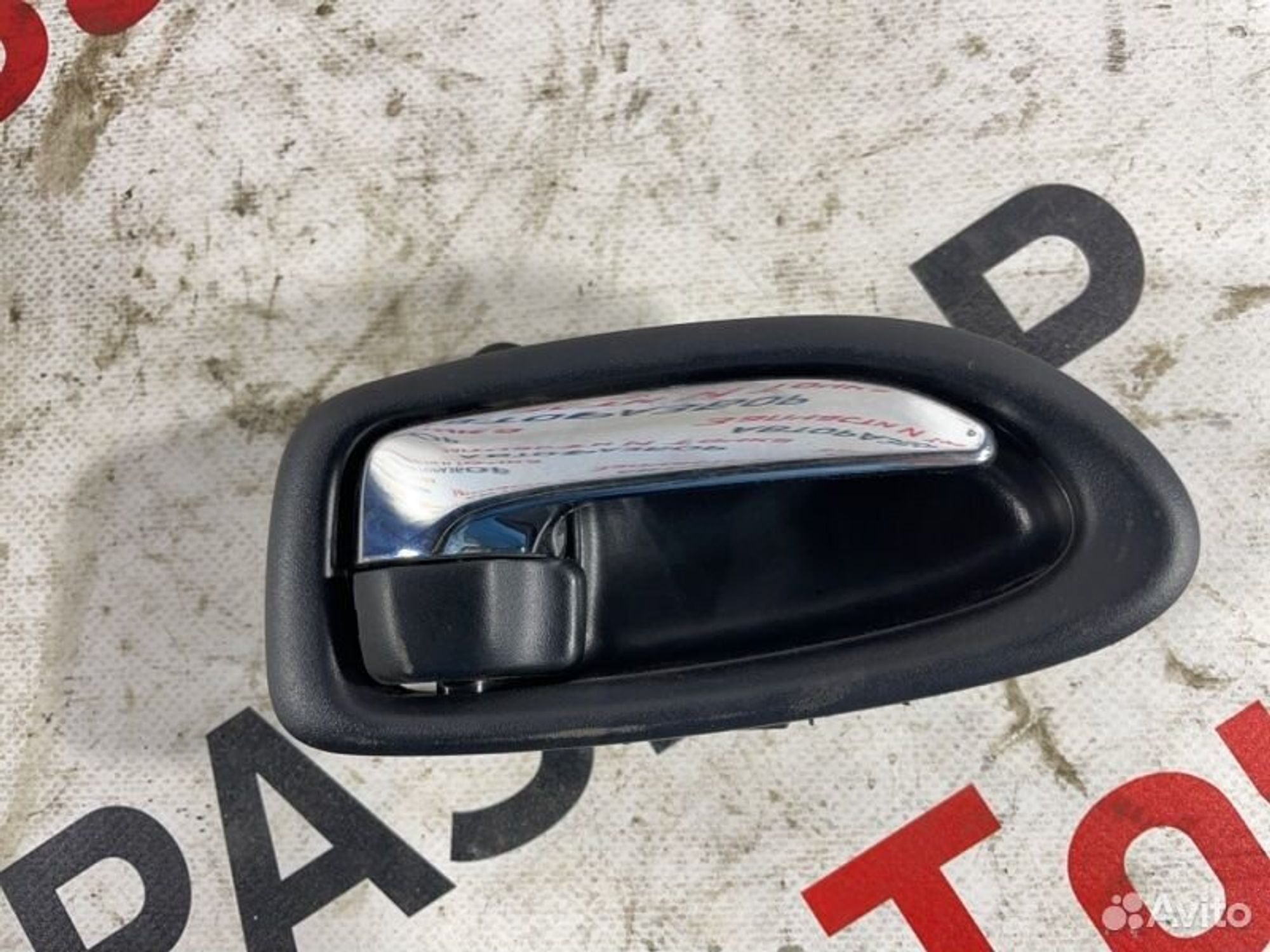 https://gcs.partsauto.market/rn-stockpro.appspot.com/thmbs/afb38d96ab8c9795ecac00e406b21163/b855e74da9a686056a18fec892f9ade7/ba1fcfd146575d15562bf449c67673d9.jpg