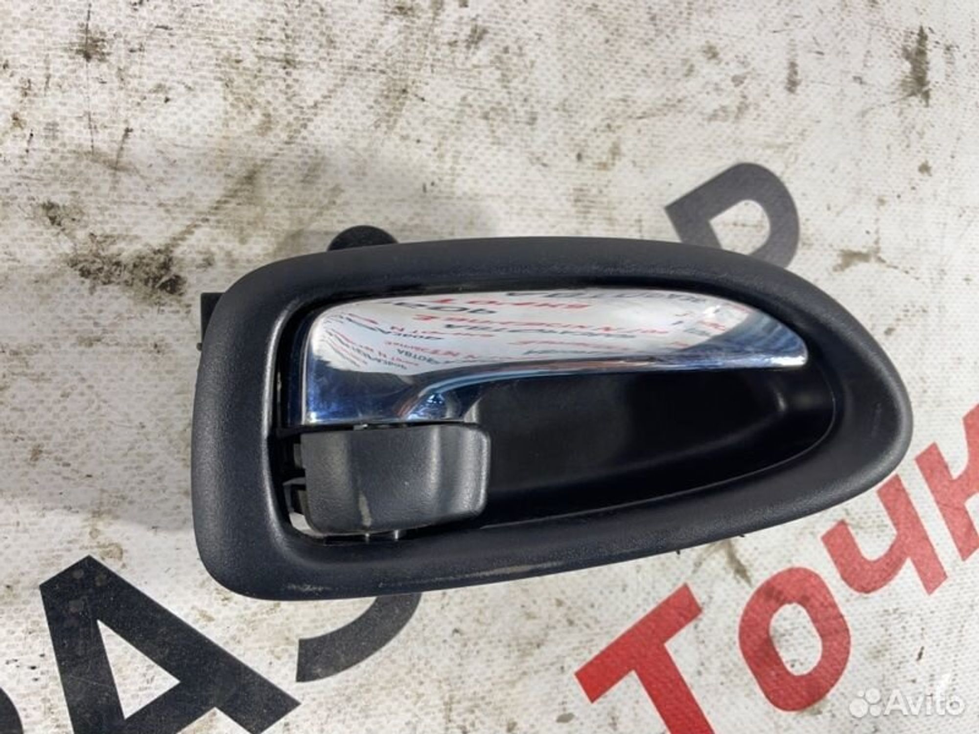 https://gcs.partsauto.market/rn-stockpro.appspot.com/thmbs/afb38d96ab8c9795ecac00e406b21163/b855e74da9a686056a18fec892f9ade7/e5f96bc202c25062378ce62d77db5f32.jpg