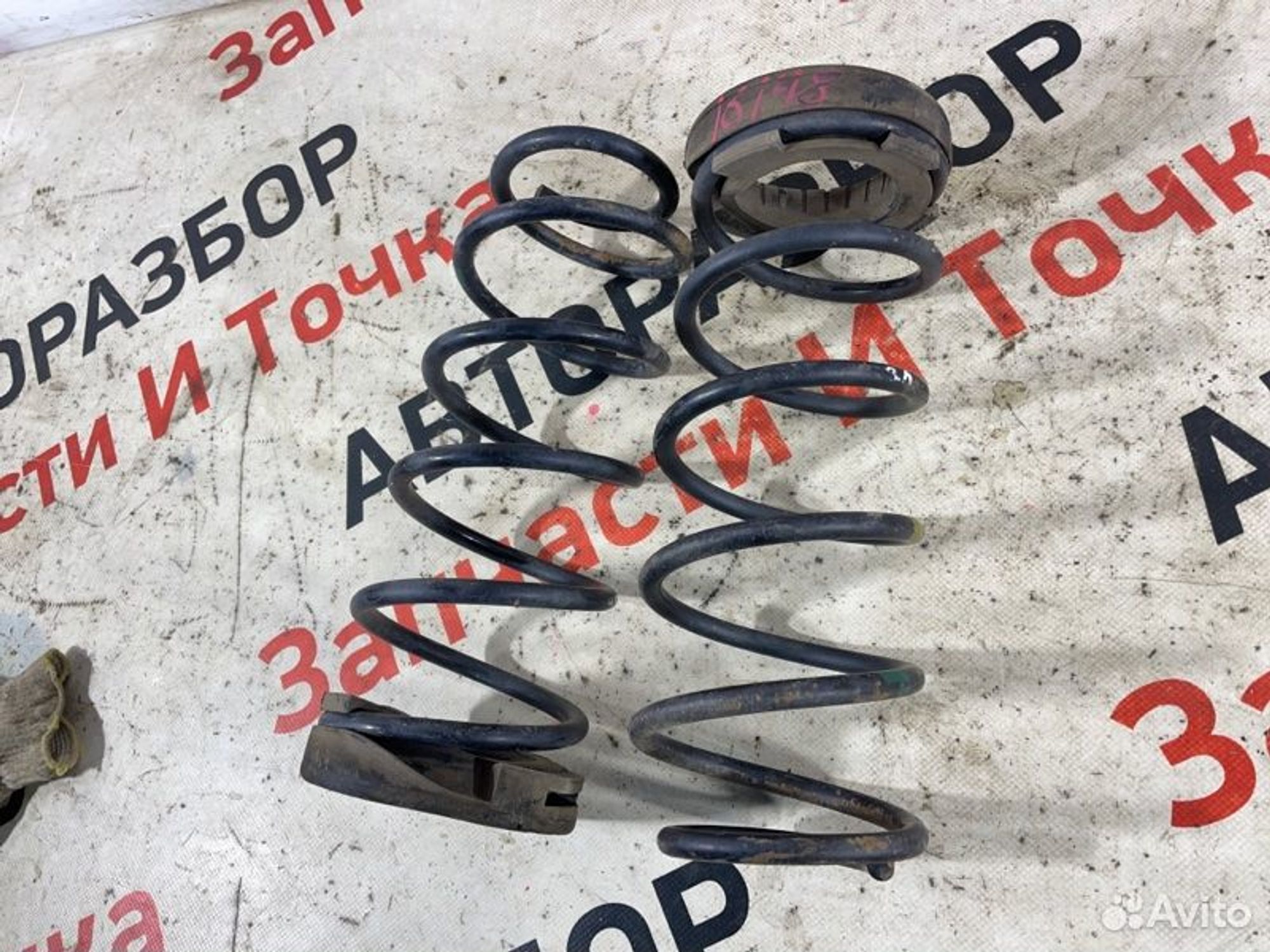 https://gcs.partsauto.market/rn-stockpro.appspot.com/thmbs/afb38d96ab8c9795ecac00e406b21163/b87219bb92ceffbc5a86fad0c6d18fc4/16ee240d9be43075b72183d12e74ce65.jpg