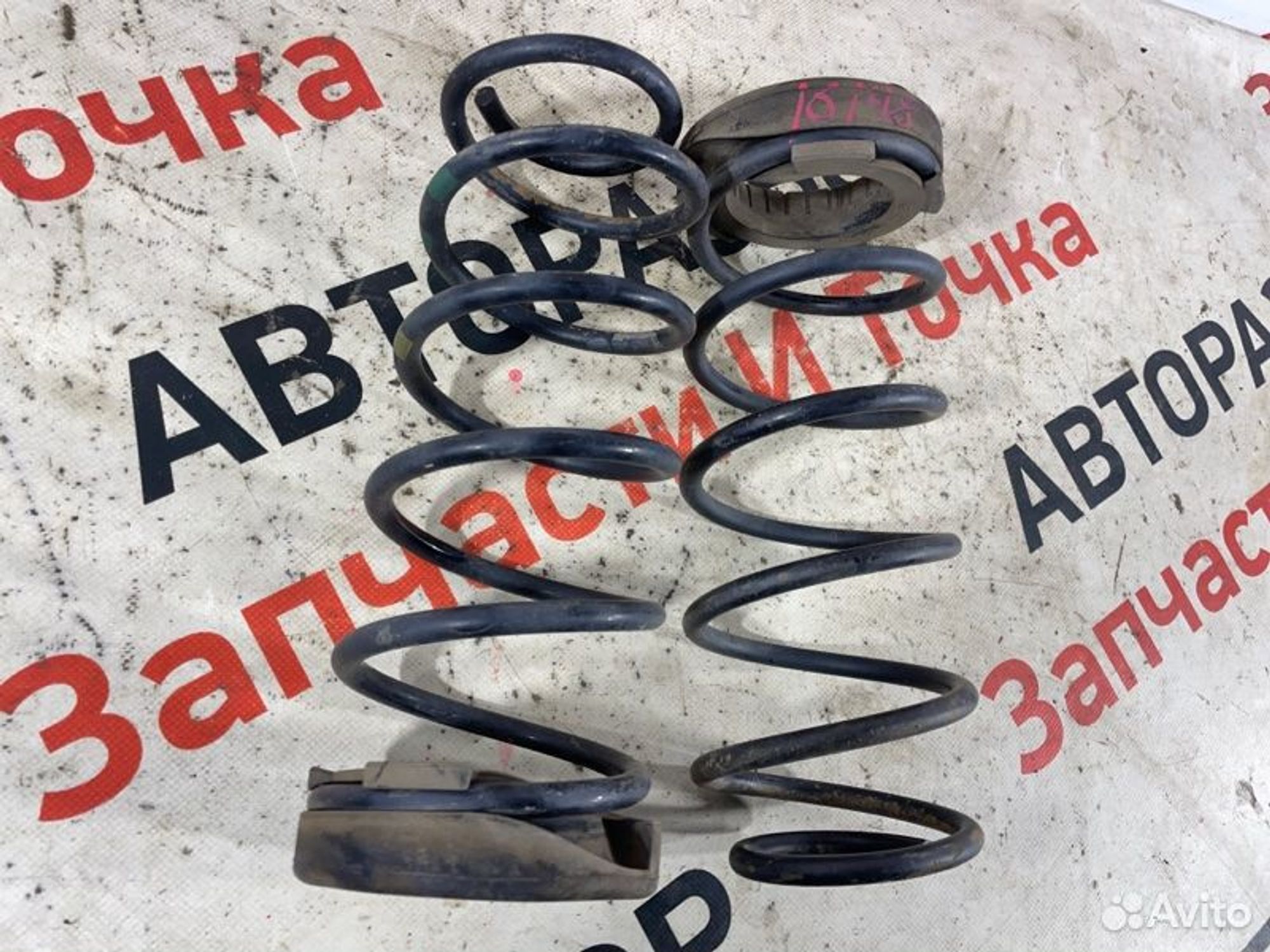 https://gcs.partsauto.market/rn-stockpro.appspot.com/thmbs/afb38d96ab8c9795ecac00e406b21163/b87219bb92ceffbc5a86fad0c6d18fc4/c76418f8a544073e4de519e1b43e5a43.jpg