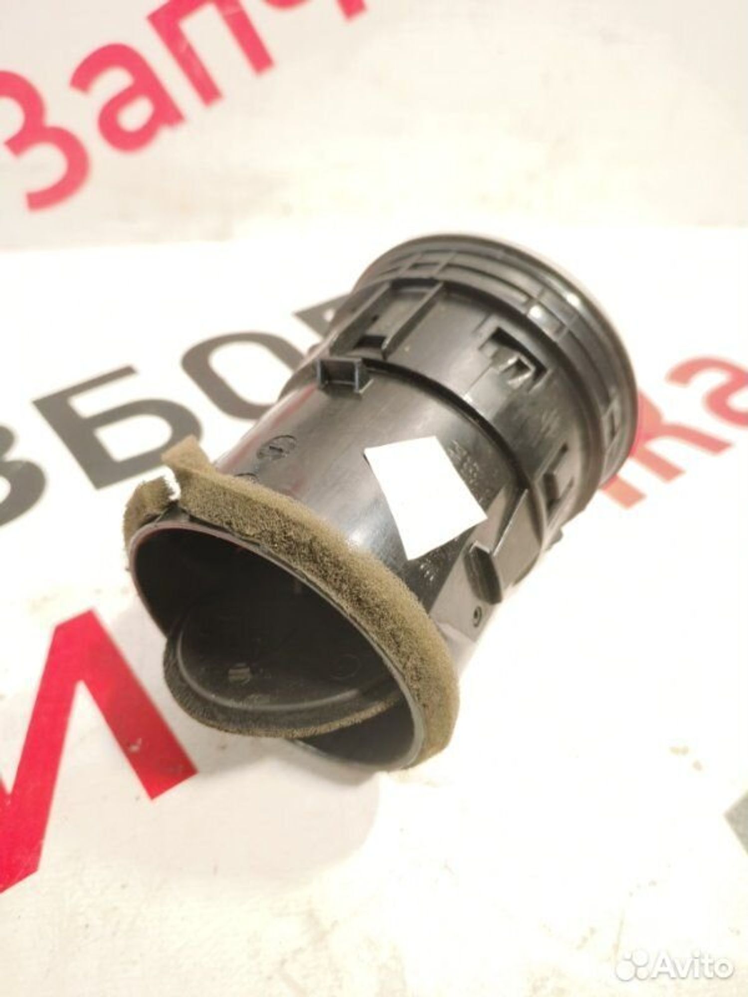 https://gcs.partsauto.market/rn-stockpro.appspot.com/thmbs/afb38d96ab8c9795ecac00e406b21163/b878192d5abfb1e72e32f2c705f06b67/322291db98dcc4f63a0a7f8e19921313.jpg