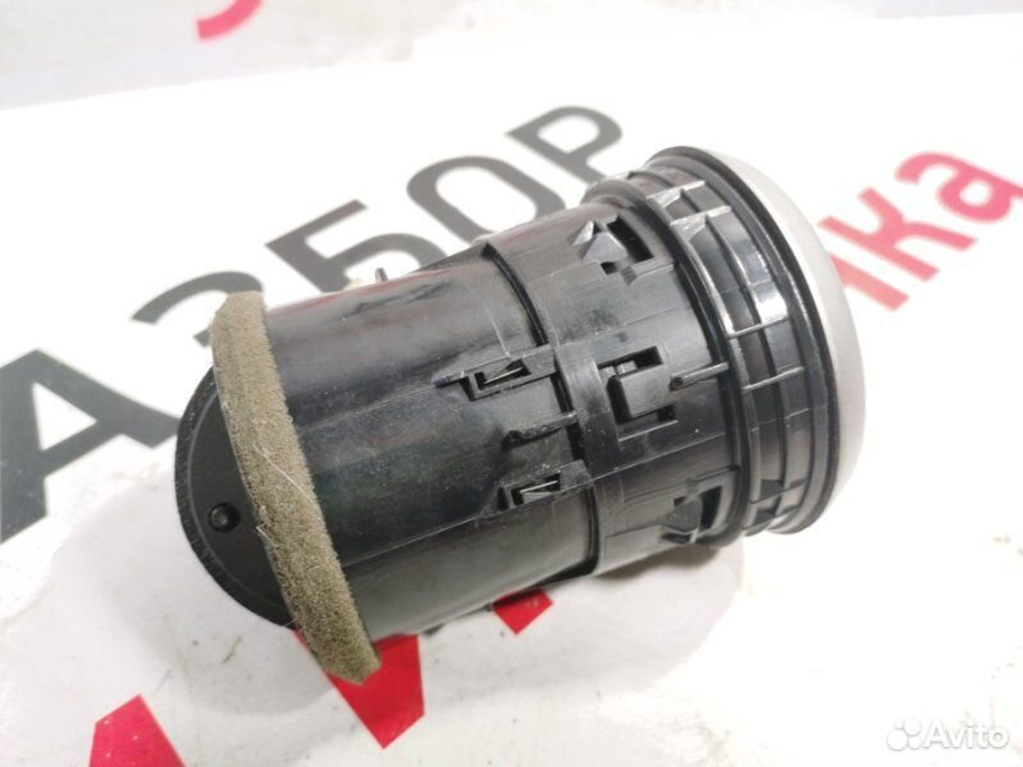 https://gcs.partsauto.market/rn-stockpro.appspot.com/thmbs/afb38d96ab8c9795ecac00e406b21163/b878192d5abfb1e72e32f2c705f06b67/c8b3fa9080d123f2047d47ad20d8f34e.jpg