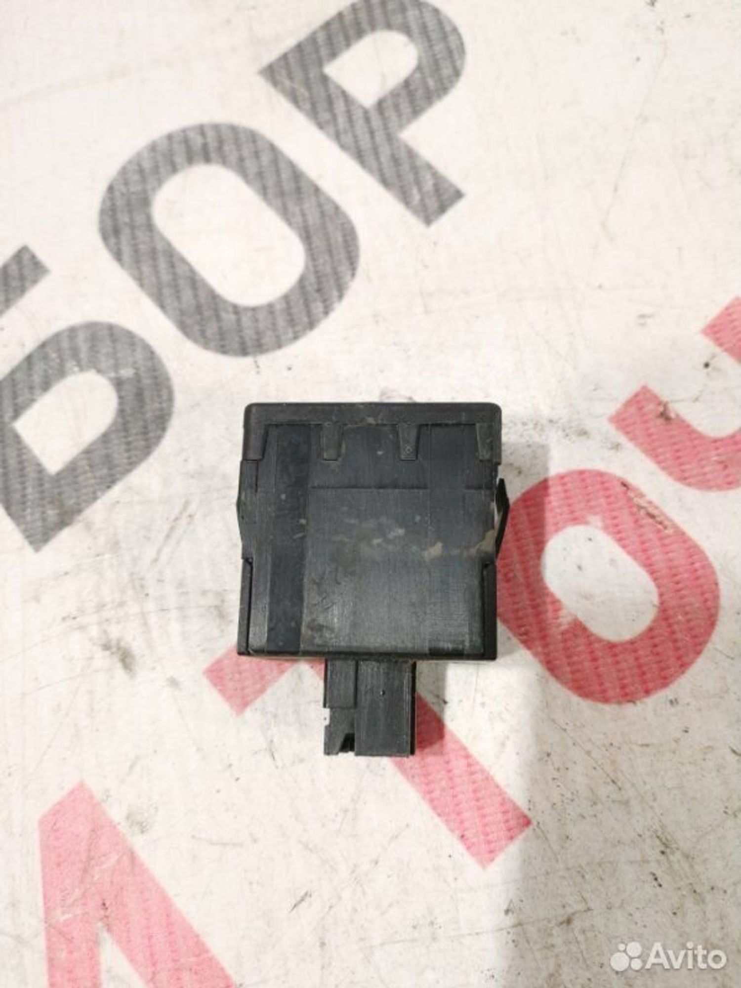 https://gcs.partsauto.market/rn-stockpro.appspot.com/thmbs/afb38d96ab8c9795ecac00e406b21163/b880c149c20a314216f012590ee71832/f11a8d4c1c391b06f2f17796adf1493e.jpg