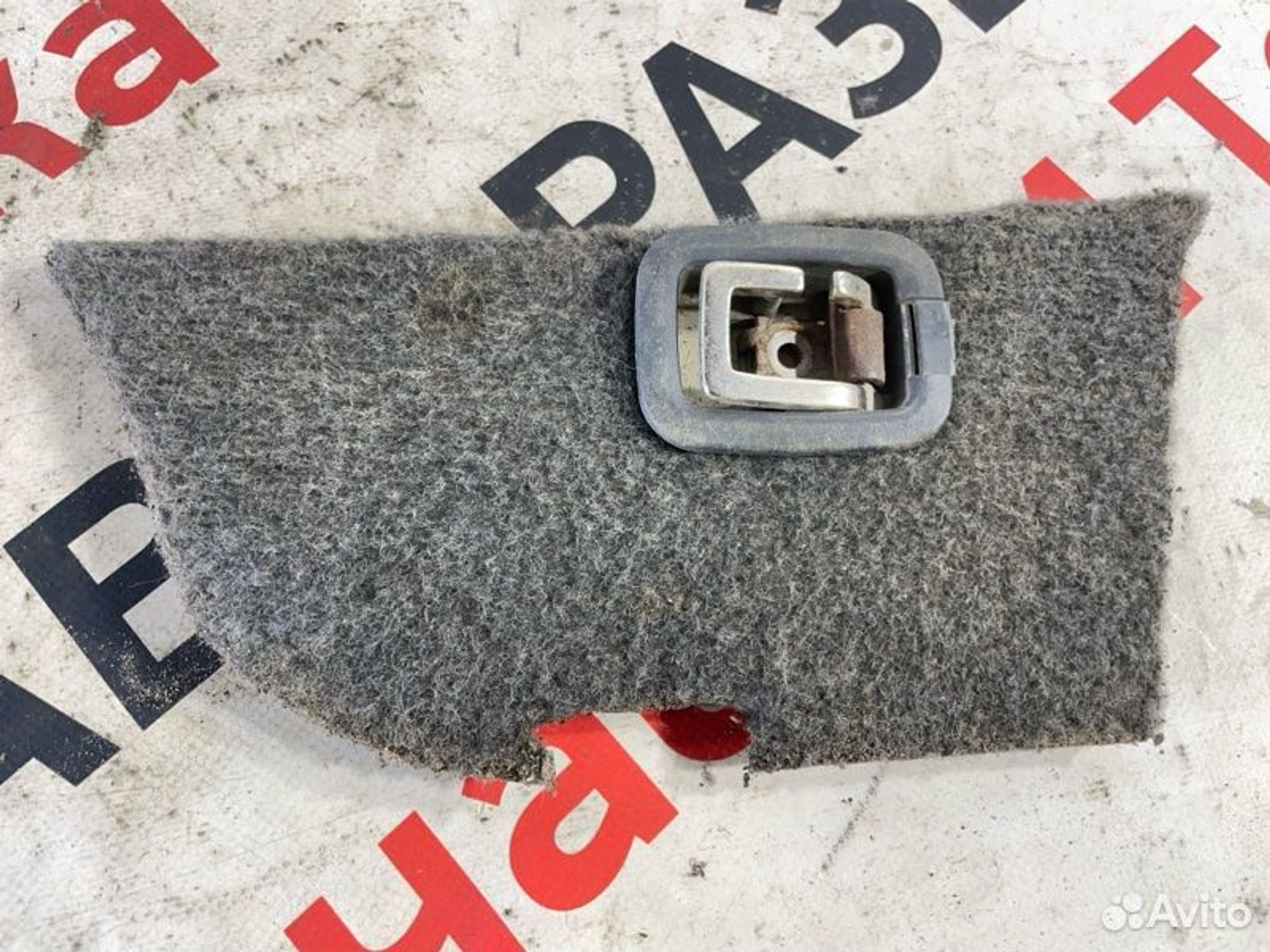 https://gcs.partsauto.market/rn-stockpro.appspot.com/thmbs/afb38d96ab8c9795ecac00e406b21163/b8946f9448259a9e001596682b1aaced/799c950356a5b8c243969e11ba85da06.jpg