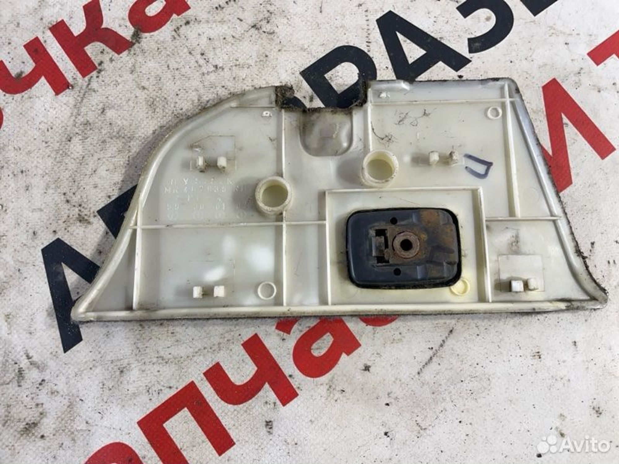 https://gcs.partsauto.market/rn-stockpro.appspot.com/thmbs/afb38d96ab8c9795ecac00e406b21163/b8946f9448259a9e001596682b1aaced/bbc4ab3e07a640796e0abe00b297a408.jpg