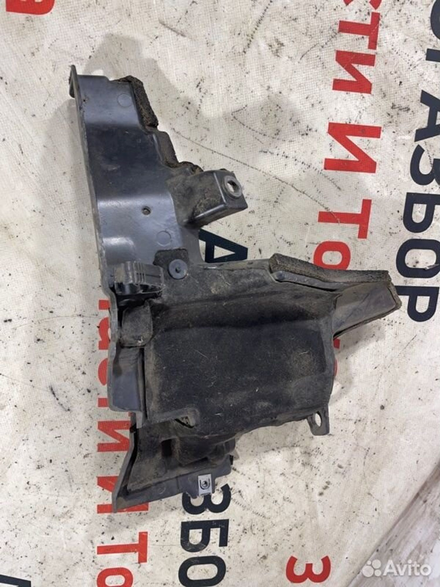 https://gcs.partsauto.market/rn-stockpro.appspot.com/thmbs/afb38d96ab8c9795ecac00e406b21163/b8c748c266e124974344f5902e177401/24eac4791d257f4277072b6cc1ee4364.jpg