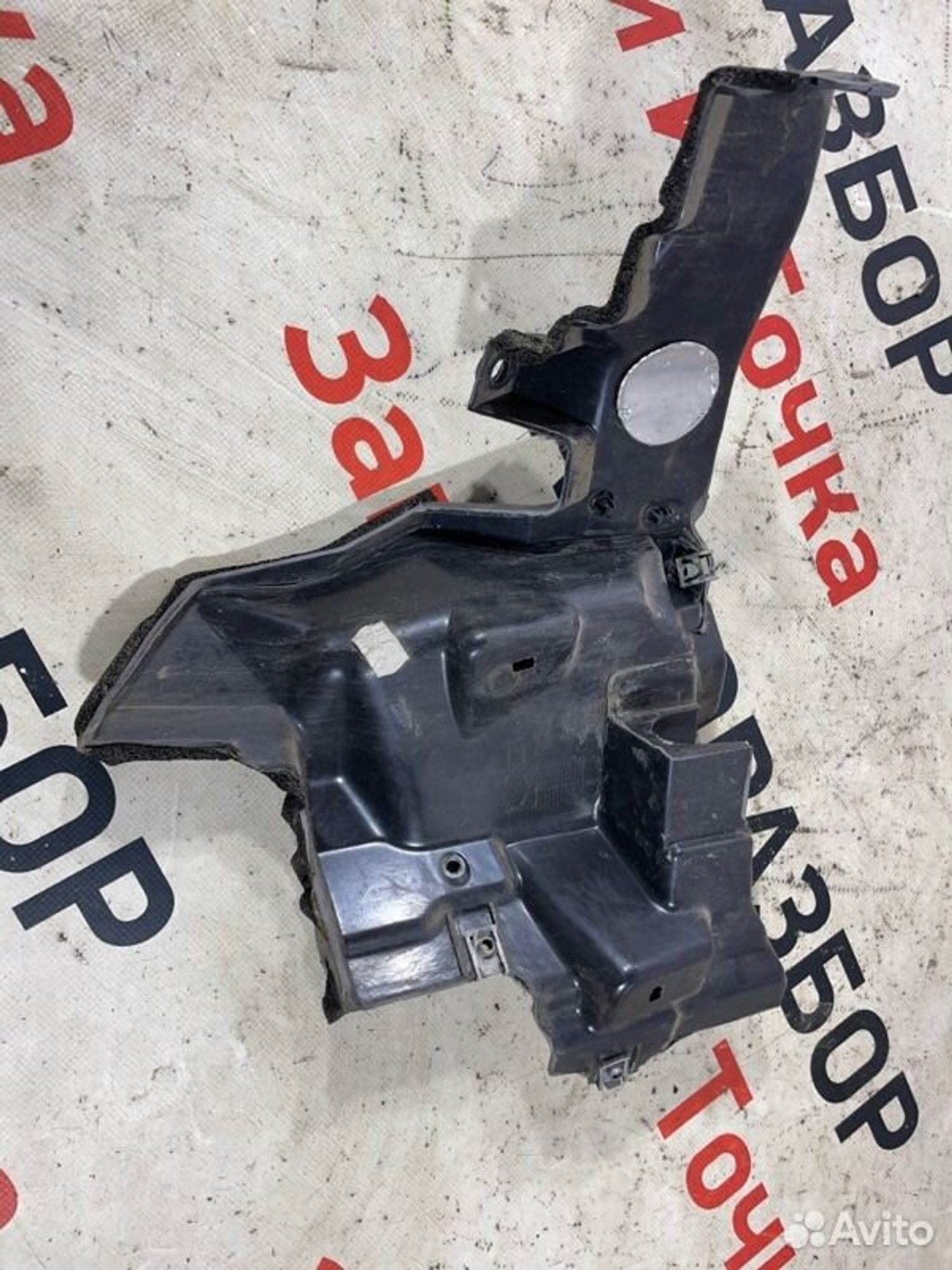 https://gcs.partsauto.market/rn-stockpro.appspot.com/thmbs/afb38d96ab8c9795ecac00e406b21163/b8c748c266e124974344f5902e177401/66a01174c19a4db5dcfbc2fe283dc225.jpg