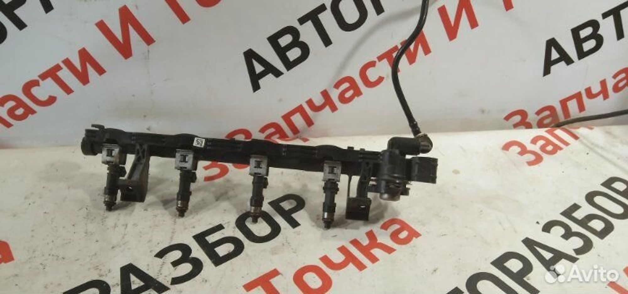 https://gcs.partsauto.market/rn-stockpro.appspot.com/thmbs/afb38d96ab8c9795ecac00e406b21163/b8cba7129ce87317c1743c1f0f9232a5/71a4fb0bf55c485baa5389ee8f792db0.jpg