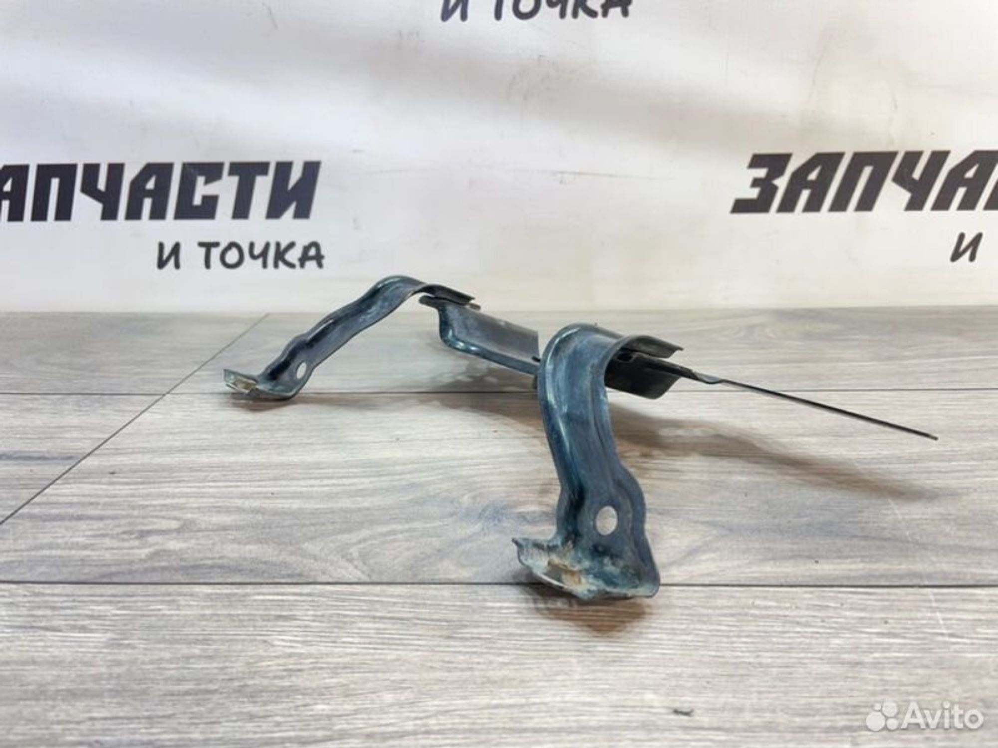 https://gcs.partsauto.market/rn-stockpro.appspot.com/thmbs/afb38d96ab8c9795ecac00e406b21163/b8ce9095d3ffcb5f1ffbf669be0c6b05/9417d5340357151add2189891f674bf0.jpg