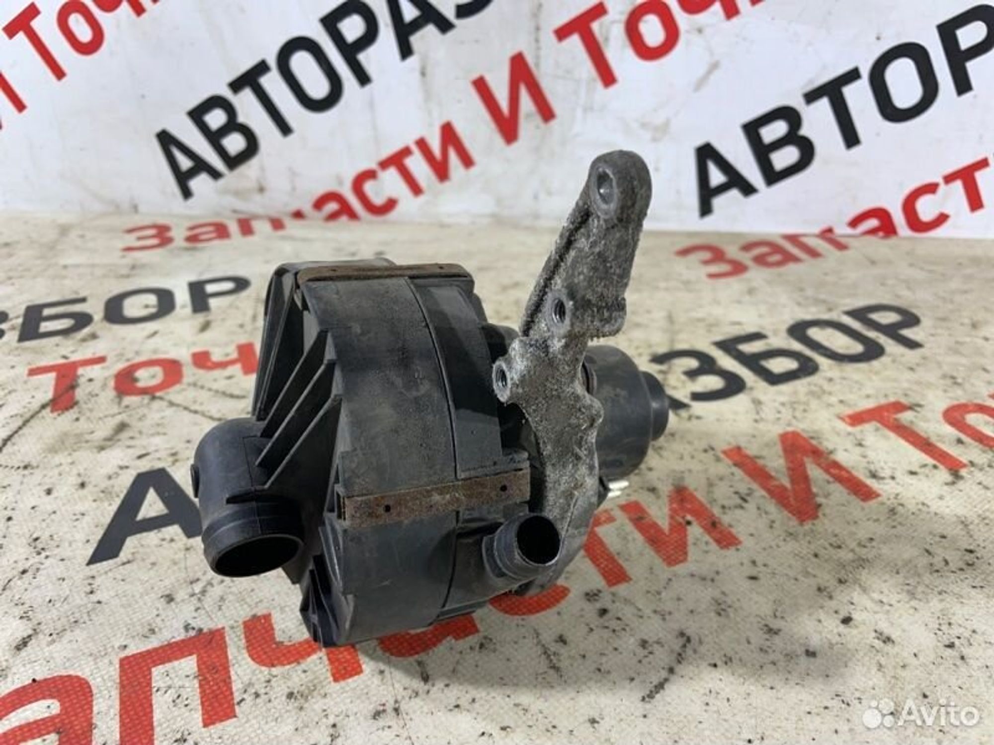 https://gcs.partsauto.market/rn-stockpro.appspot.com/thmbs/afb38d96ab8c9795ecac00e406b21163/b8d46ba701a8b593a3cc15e03a9d7f71/d6ac76ecd0072755eef267c4746d1858.jpg