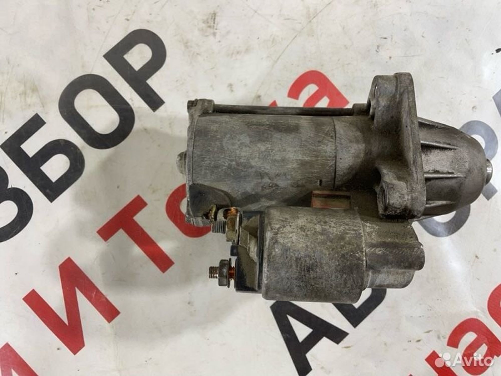 https://gcs.partsauto.market/rn-stockpro.appspot.com/thmbs/afb38d96ab8c9795ecac00e406b21163/b8d6dacbbc0a7cfc88be4c32e29e680c/3029ef227577bebe431bb3eed95aa35b.jpg