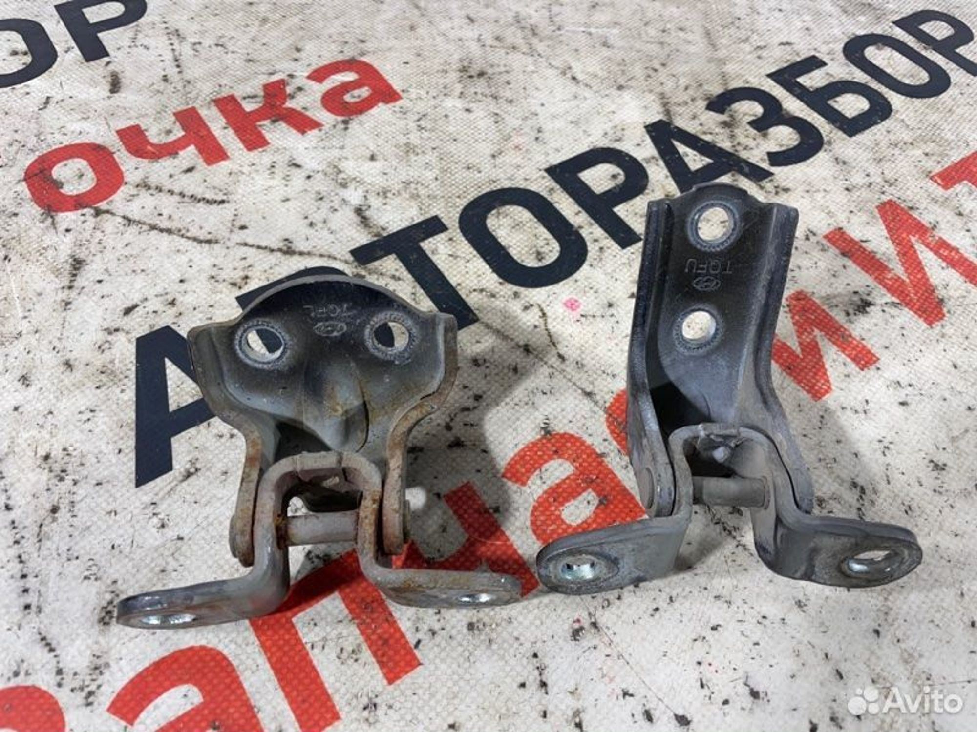 https://gcs.partsauto.market/rn-stockpro.appspot.com/thmbs/afb38d96ab8c9795ecac00e406b21163/b8f8933e6e3768e6c165311c46ba698d/2ea5aa4aae10ec21c34114633985b1e2.jpg