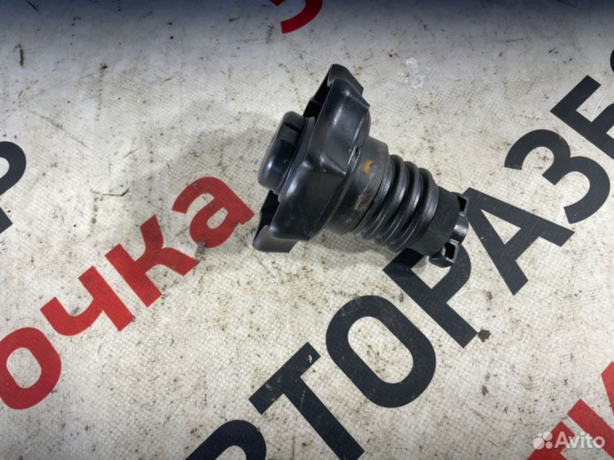 https://gcs.partsauto.market/rn-stockpro.appspot.com/thmbs/afb38d96ab8c9795ecac00e406b21163/b91596c6d347d0eee87a3cd3d2ffbb0a/f8002e099560fbfd6028f596758c677b.jpg