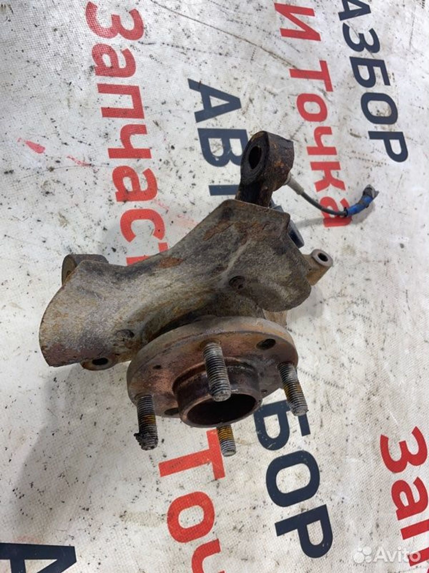 https://gcs.partsauto.market/rn-stockpro.appspot.com/thmbs/afb38d96ab8c9795ecac00e406b21163/b9180acb260f01477678e3dbbc158aaf/847adccc4946c755a170e8980172403b.jpg