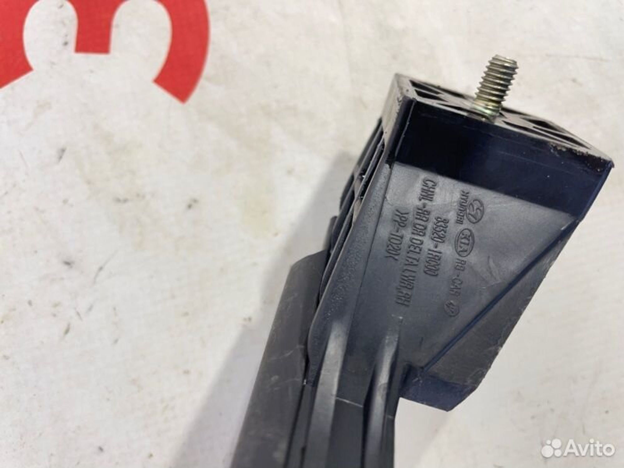 https://gcs.partsauto.market/rn-stockpro.appspot.com/thmbs/afb38d96ab8c9795ecac00e406b21163/b9195c548d876d6f52c83f62ec4c2043/613730d622655b86e0c77467684994be.jpg