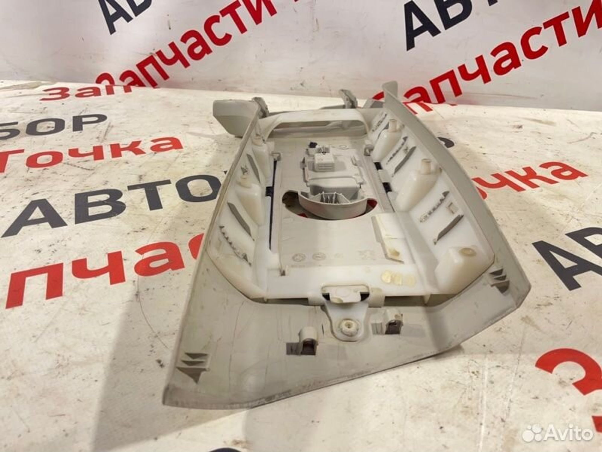 https://gcs.partsauto.market/rn-stockpro.appspot.com/thmbs/afb38d96ab8c9795ecac00e406b21163/b91e703009e4c4206d84f428b6e1f87d/bf744109326601b09c7cda0243215322.jpg