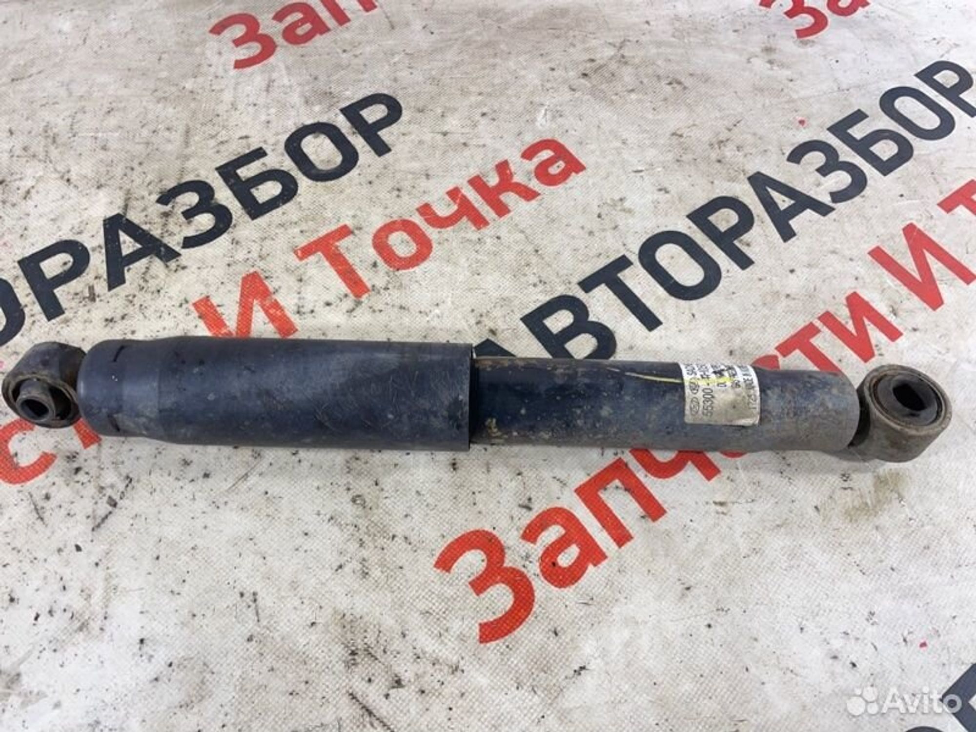 https://gcs.partsauto.market/rn-stockpro.appspot.com/thmbs/afb38d96ab8c9795ecac00e406b21163/b91ff9873685f6a50fa712556b3c4574/3d1b4ade52ac38722a83e96124b2f6c3.jpg