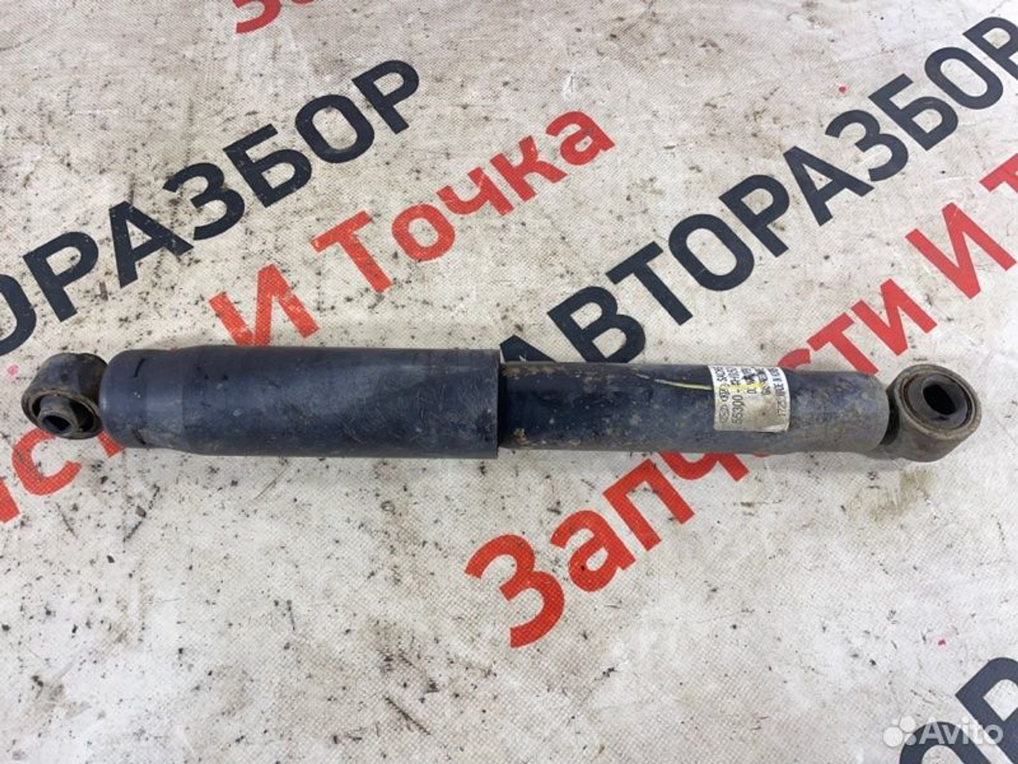 https://gcs.partsauto.market/rn-stockpro.appspot.com/thmbs/afb38d96ab8c9795ecac00e406b21163/b91ff9873685f6a50fa712556b3c4574/bf66538d47bcade4bb449dded1c84409.jpg