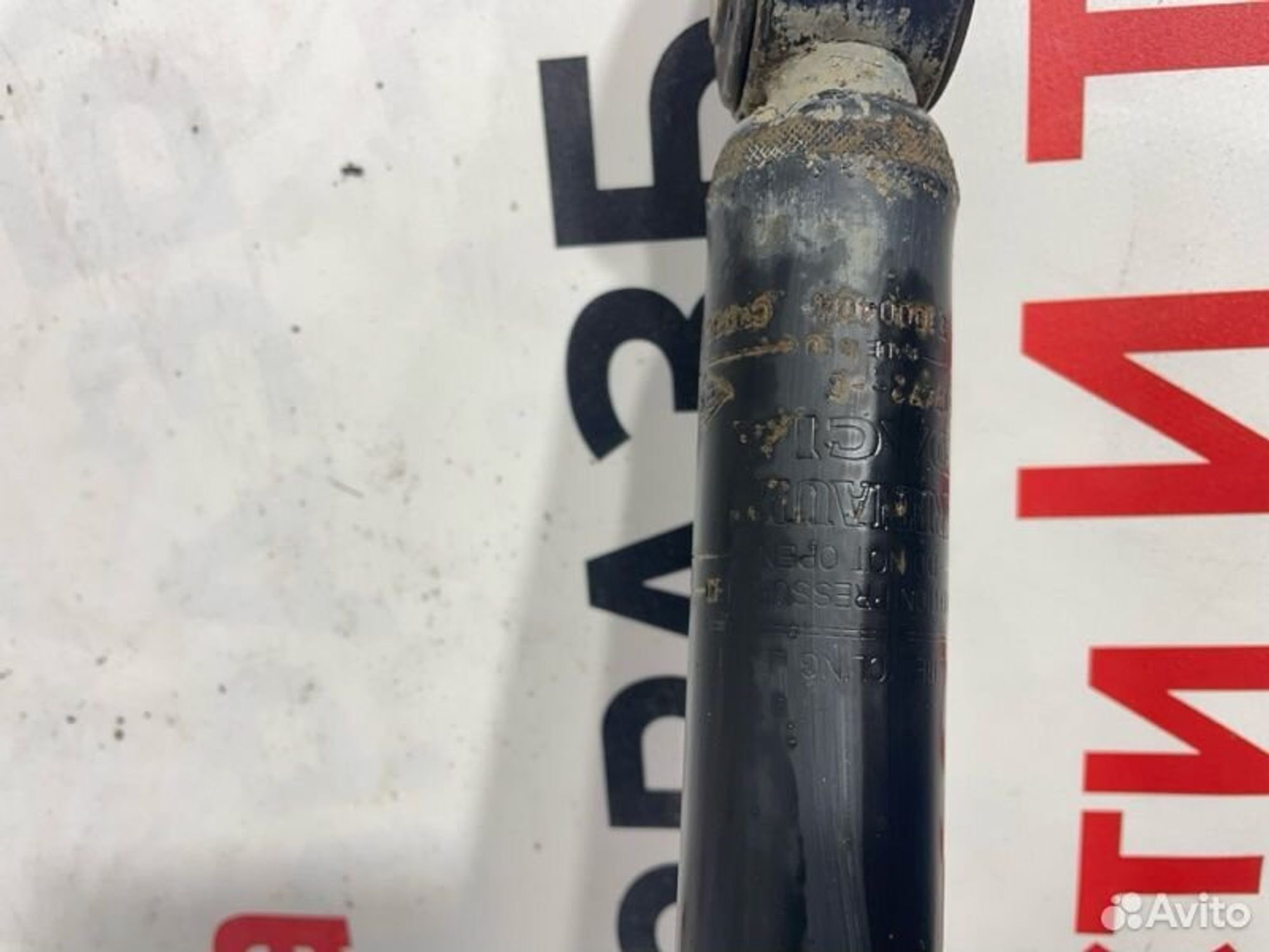 https://gcs.partsauto.market/rn-stockpro.appspot.com/thmbs/afb38d96ab8c9795ecac00e406b21163/b9207ed67390e66d0bab81b74cf800ae/290aab736568e588fccdeec0029c7e0f.jpg