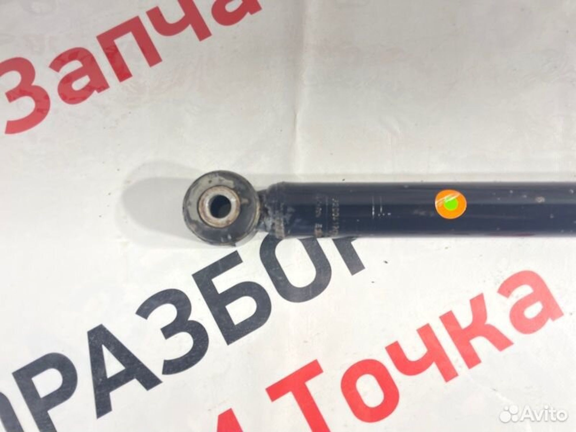 https://gcs.partsauto.market/rn-stockpro.appspot.com/thmbs/afb38d96ab8c9795ecac00e406b21163/b9207ed67390e66d0bab81b74cf800ae/436c0179db0d73df54bf7948b6e47f5c.jpg
