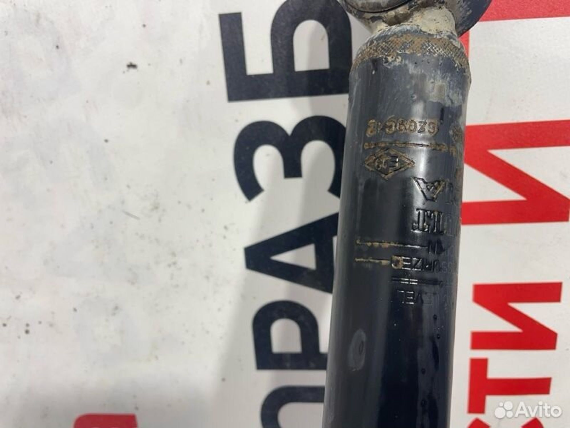 https://gcs.partsauto.market/rn-stockpro.appspot.com/thmbs/afb38d96ab8c9795ecac00e406b21163/b9207ed67390e66d0bab81b74cf800ae/cac881f01a61ee0073144248a4166780.jpg