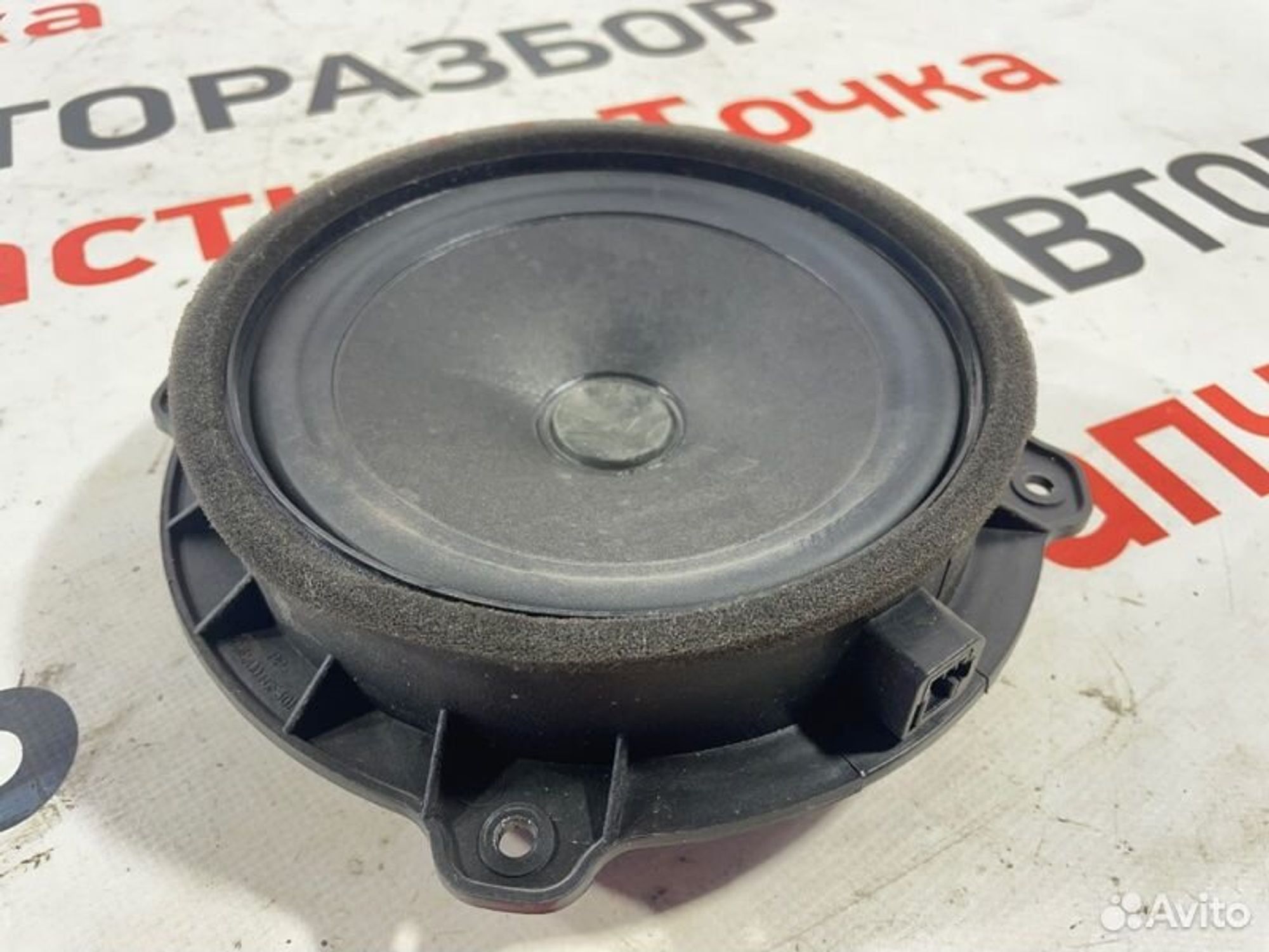 https://gcs.partsauto.market/rn-stockpro.appspot.com/thmbs/afb38d96ab8c9795ecac00e406b21163/b936847b0191cd04d45a564a68e63992/699c25a73ea543018f3aca3b7008d7c1.jpg