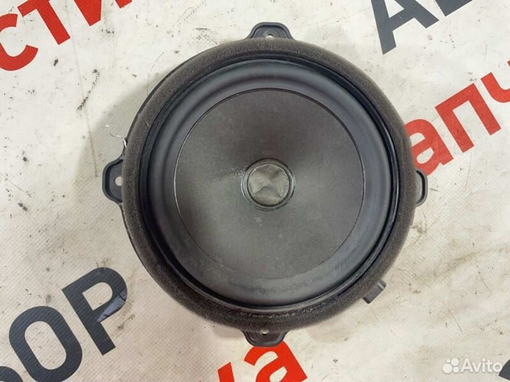 https://gcs.partsauto.market/rn-stockpro.appspot.com/thmbs/afb38d96ab8c9795ecac00e406b21163/b936847b0191cd04d45a564a68e63992/9cf9c02c5bd4ca01f56edf024fb9f60e.jpg