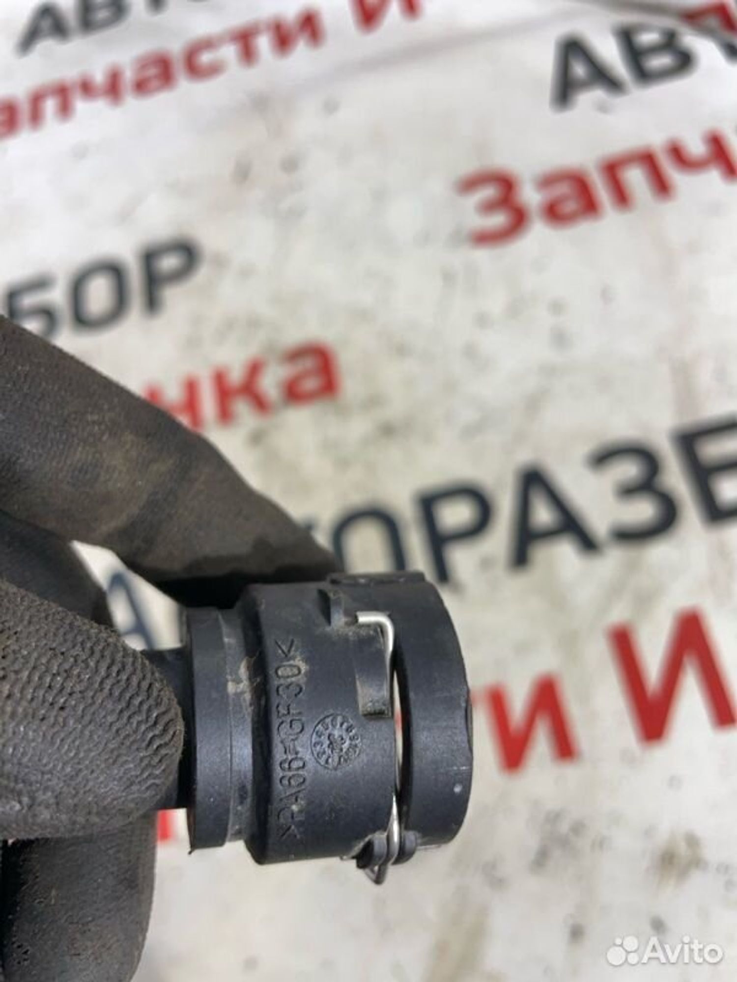 https://gcs.partsauto.market/rn-stockpro.appspot.com/thmbs/afb38d96ab8c9795ecac00e406b21163/b9424a2bbcf2ee545e6d062764d1e90a/21d718b022a7041ff000af7085de3a28.jpg