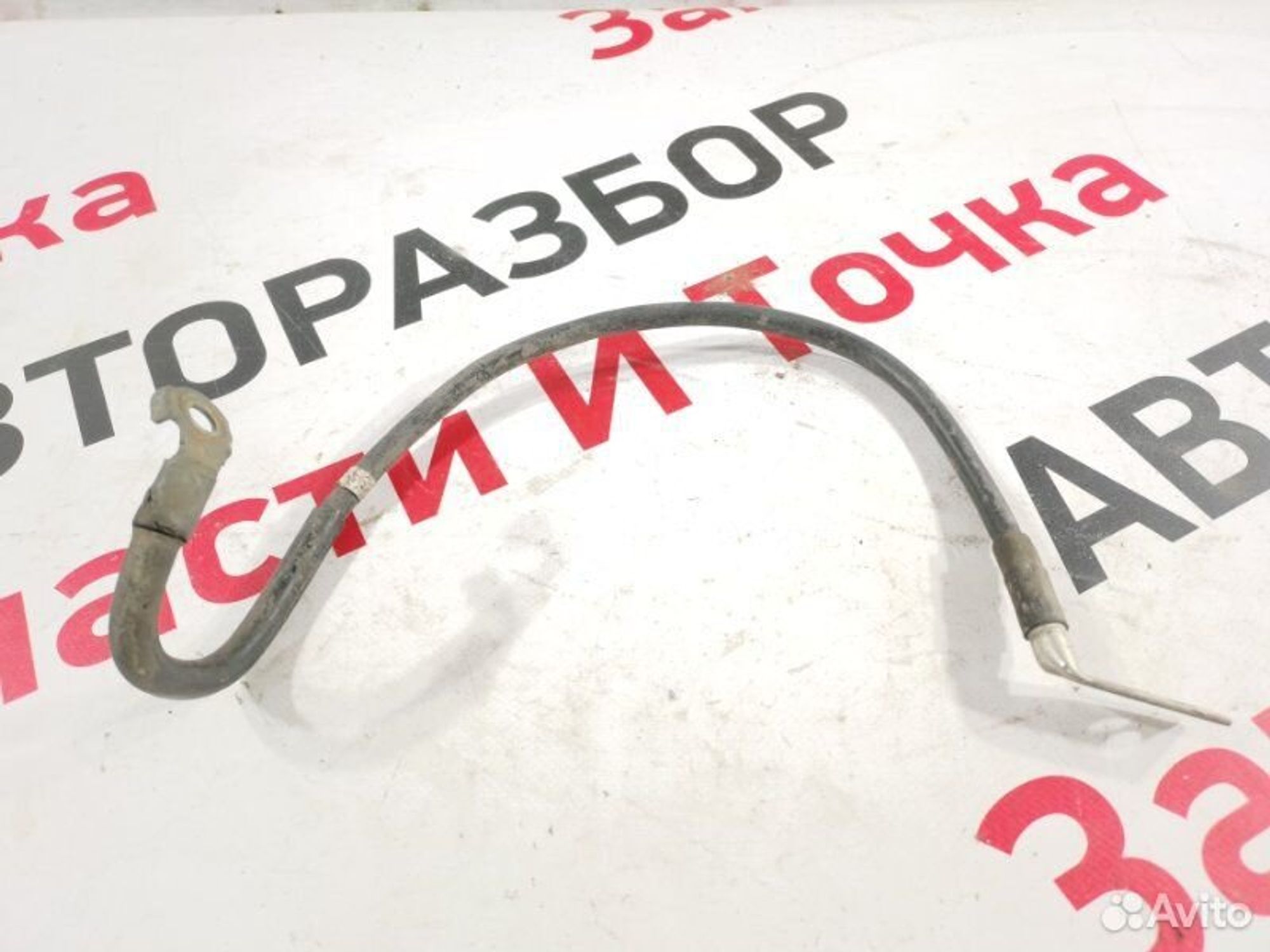 https://gcs.partsauto.market/rn-stockpro.appspot.com/thmbs/afb38d96ab8c9795ecac00e406b21163/b94452111826cd2ea592d5b97437d143/636c1e9b05794eb42c50ffe6019d5633.jpg