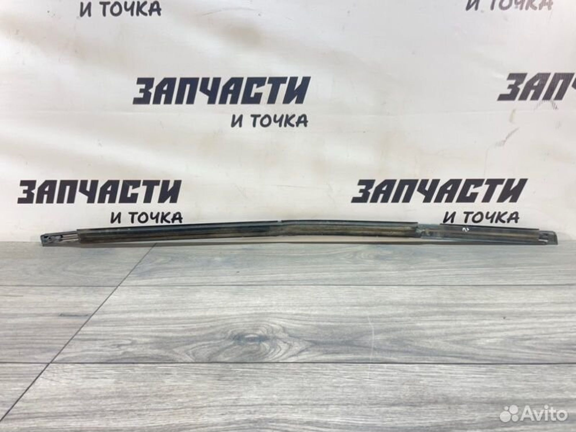 https://gcs.partsauto.market/rn-stockpro.appspot.com/thmbs/afb38d96ab8c9795ecac00e406b21163/b9527223127aafb6411f04c8894e7483/875f731aa351f0909b49ef4c5fc71bf5.jpg