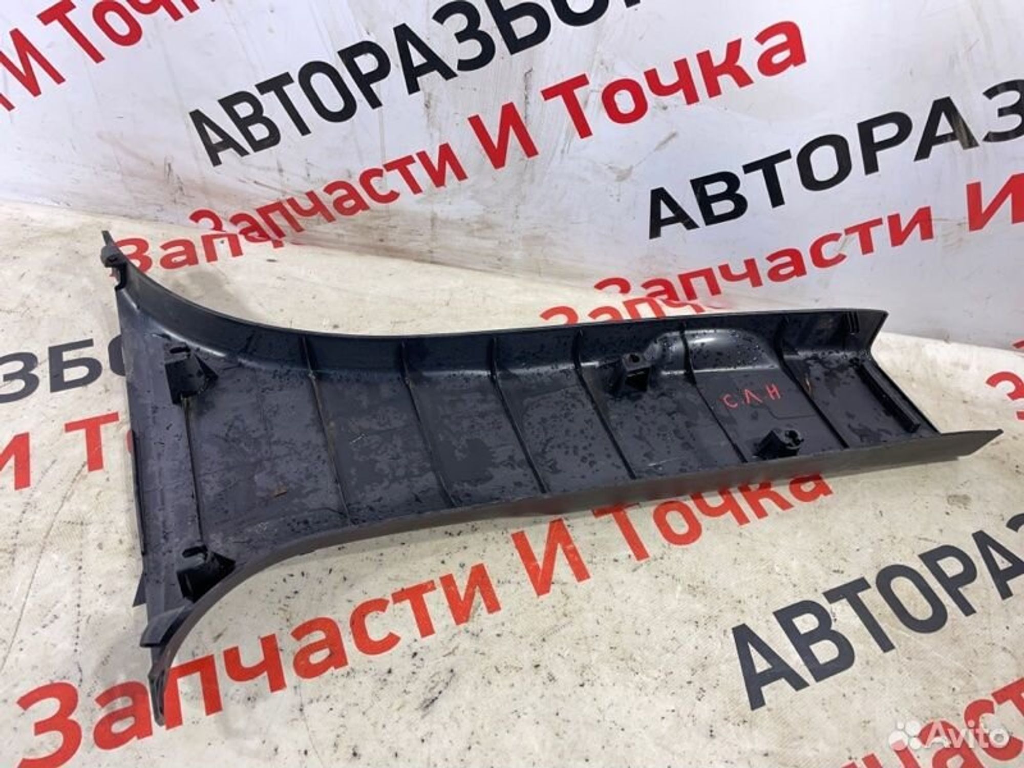 https://gcs.partsauto.market/rn-stockpro.appspot.com/thmbs/afb38d96ab8c9795ecac00e406b21163/b9698bdb61d359f07d5d4d7fa8b95ae4/6757ce3aad0e7695704c7e55ef1b6523.jpg