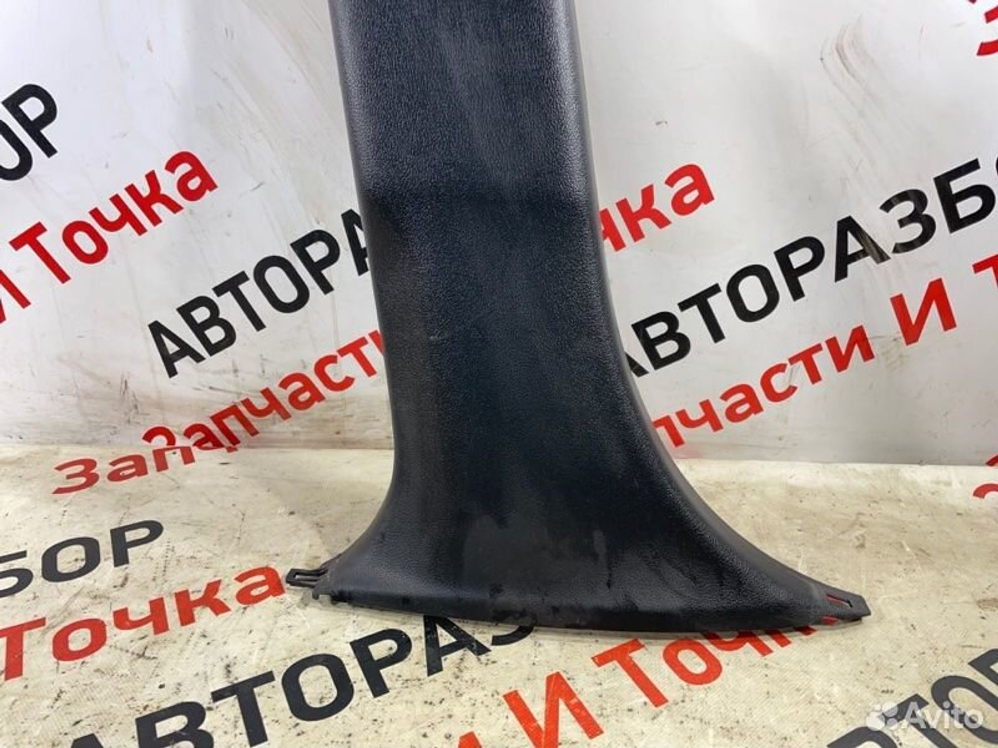 https://gcs.partsauto.market/rn-stockpro.appspot.com/thmbs/afb38d96ab8c9795ecac00e406b21163/b9698bdb61d359f07d5d4d7fa8b95ae4/a1b78b6f742c2827b7b3e71026083202.jpg