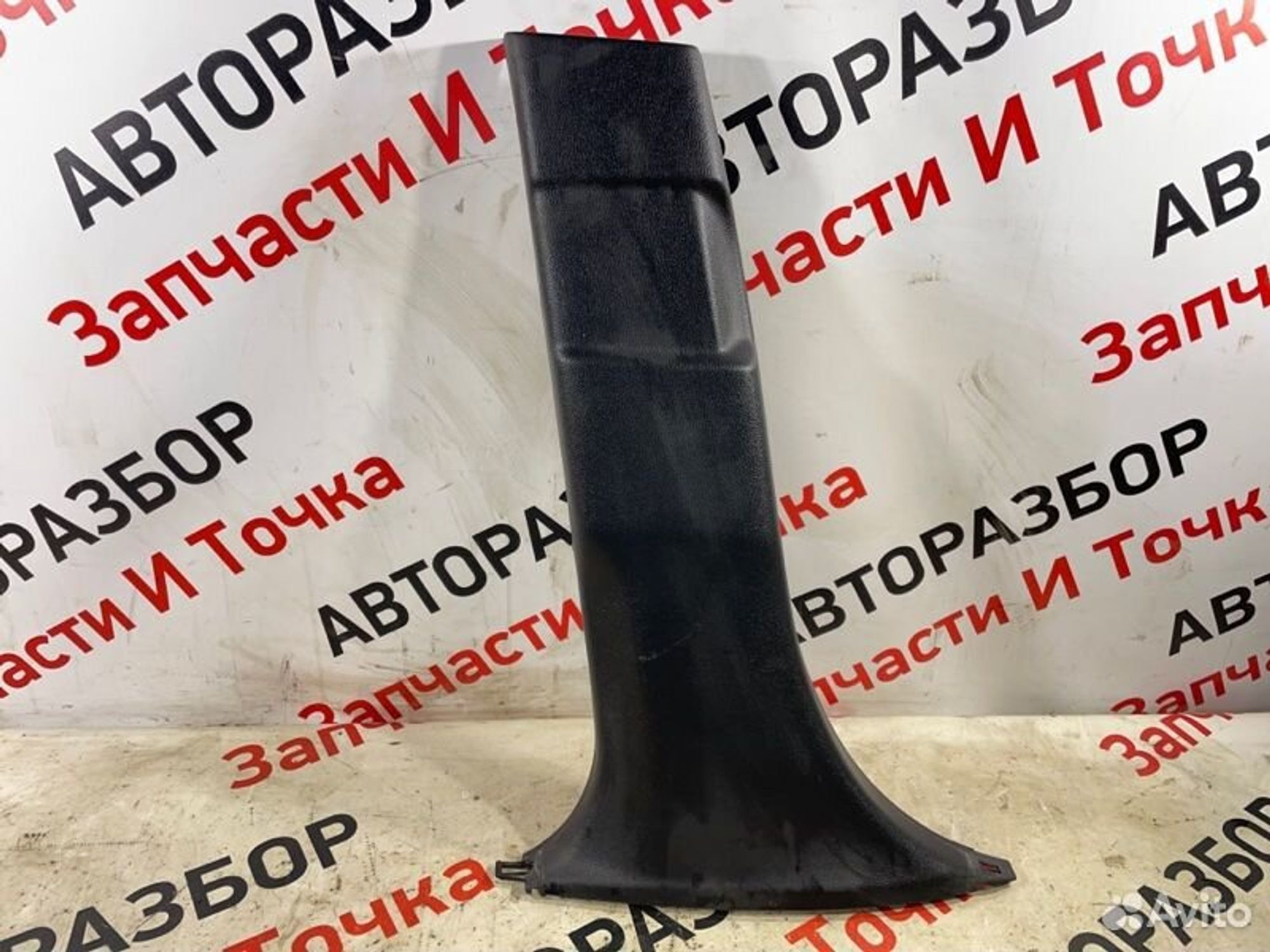 https://gcs.partsauto.market/rn-stockpro.appspot.com/thmbs/afb38d96ab8c9795ecac00e406b21163/b9698bdb61d359f07d5d4d7fa8b95ae4/dc97517816f6a7e48d038e92e8387ec9.jpg