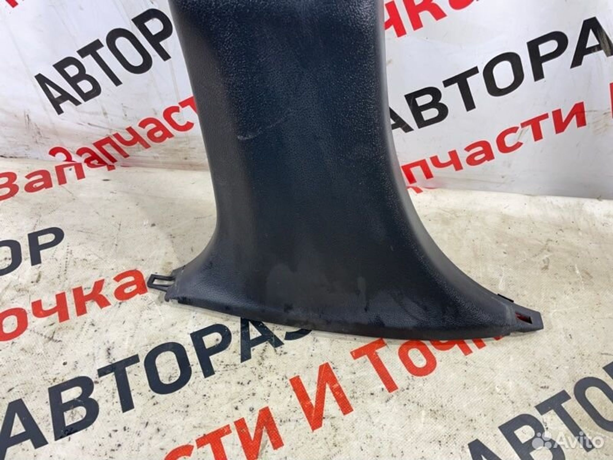 https://gcs.partsauto.market/rn-stockpro.appspot.com/thmbs/afb38d96ab8c9795ecac00e406b21163/b9698bdb61d359f07d5d4d7fa8b95ae4/eb07ea689998fd0bd3c957f6e81fbff3.jpg